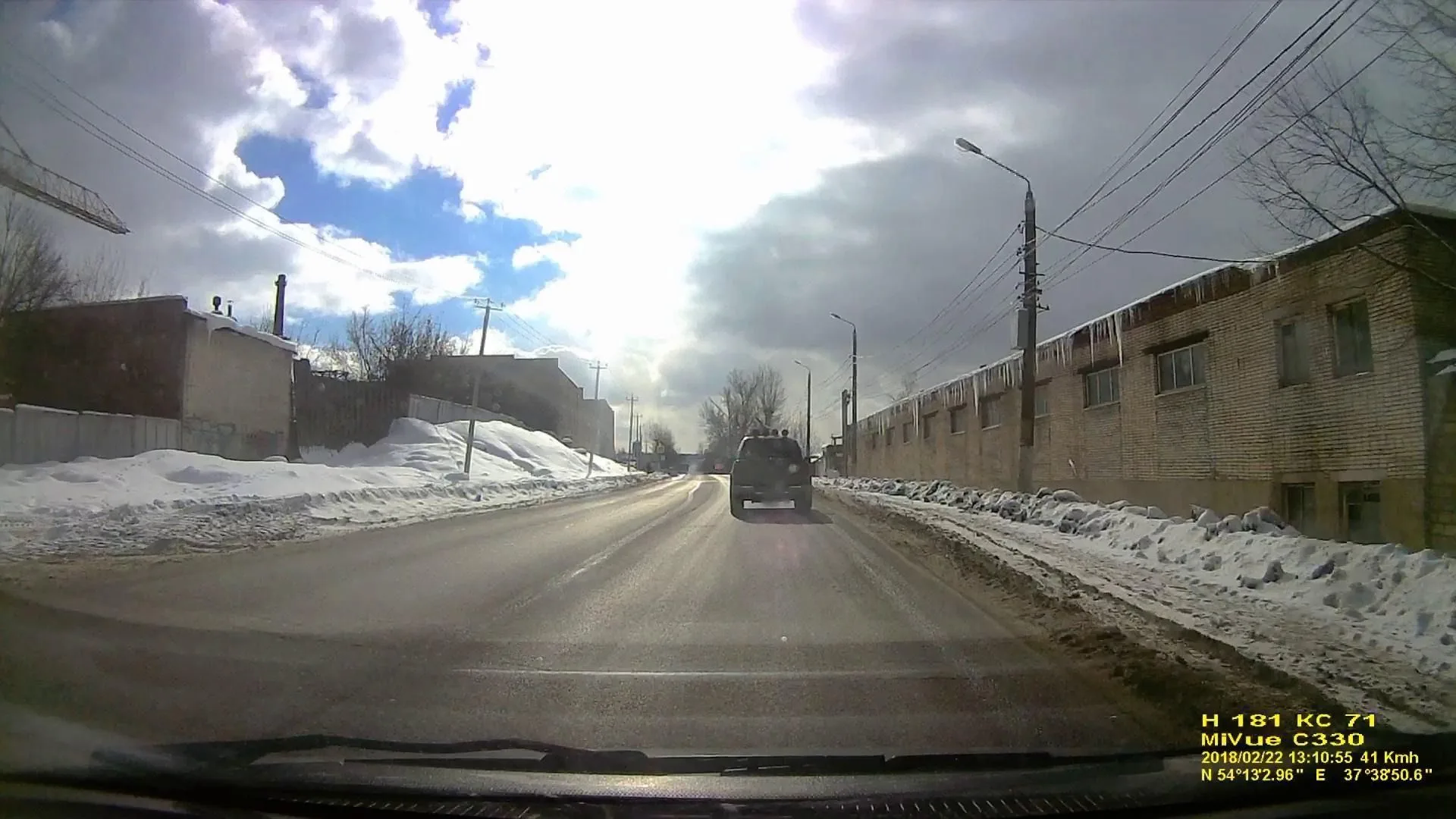 Маршрут «Древнее городище», 8,0 км