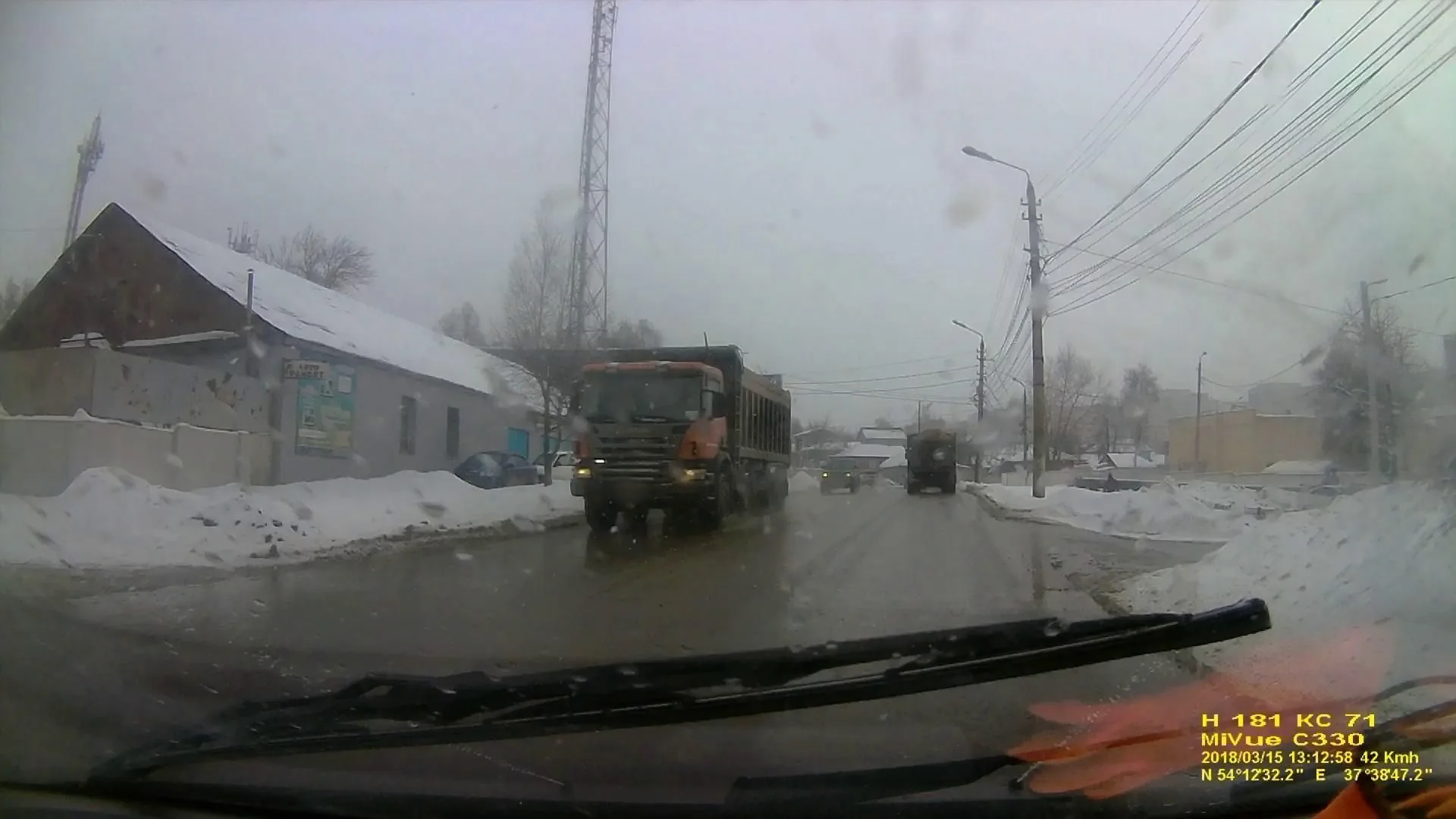 Маршрут «Древнее городище», 9,0 км