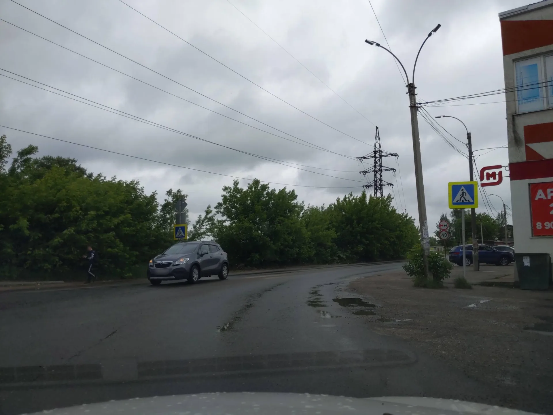 Маршрут «Дубна — Кимры», 36,0 км