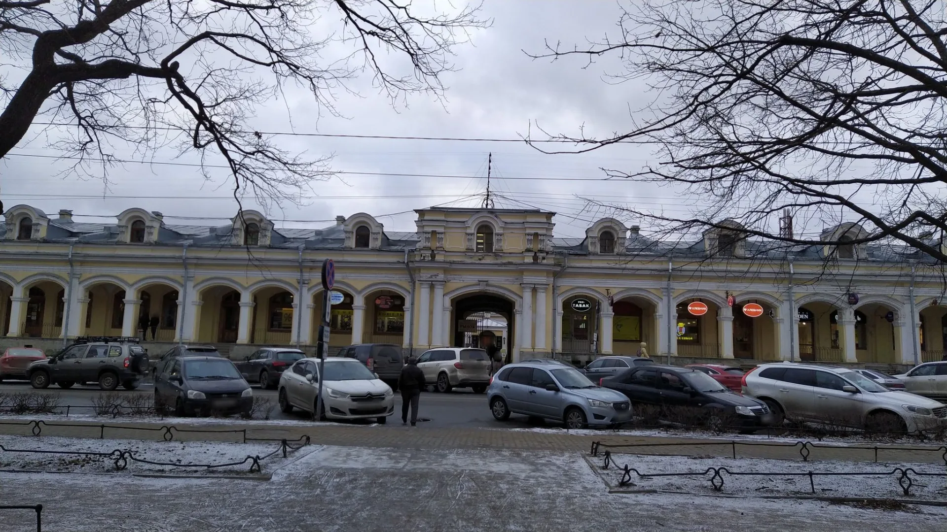 Маршрут «Египетские ворота — Александровский дворец», 8,0 км