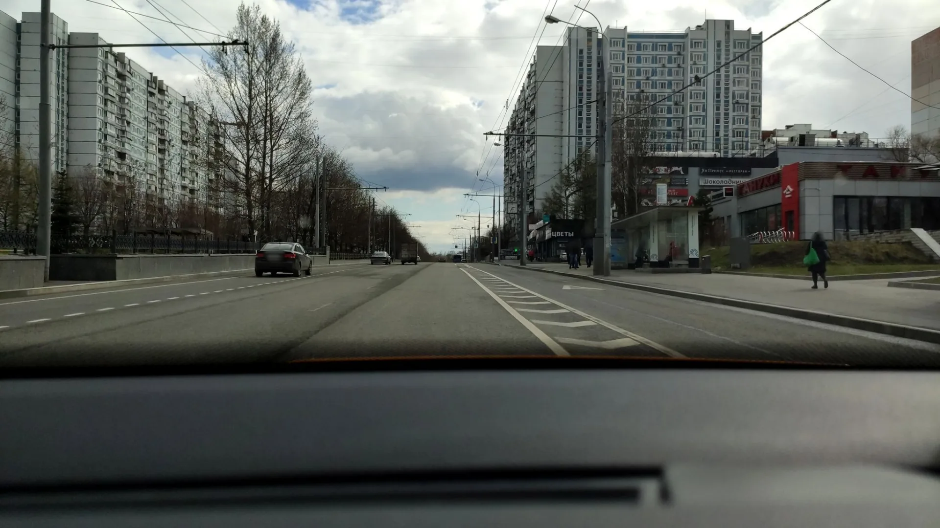 Маршрут «Екатериновка — Кунцево», 0,3 км