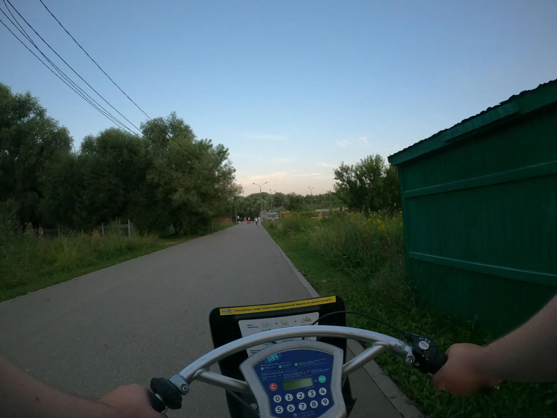 Маршрут «Екатериновка», 22,3 км