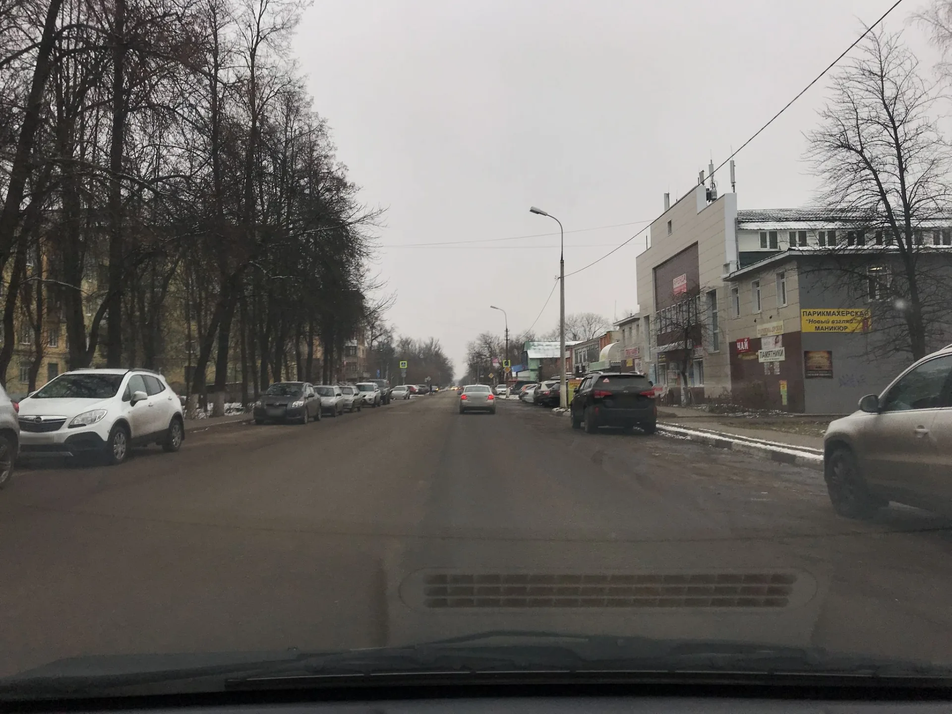 Маршрут «Электросталь», 5,4 км