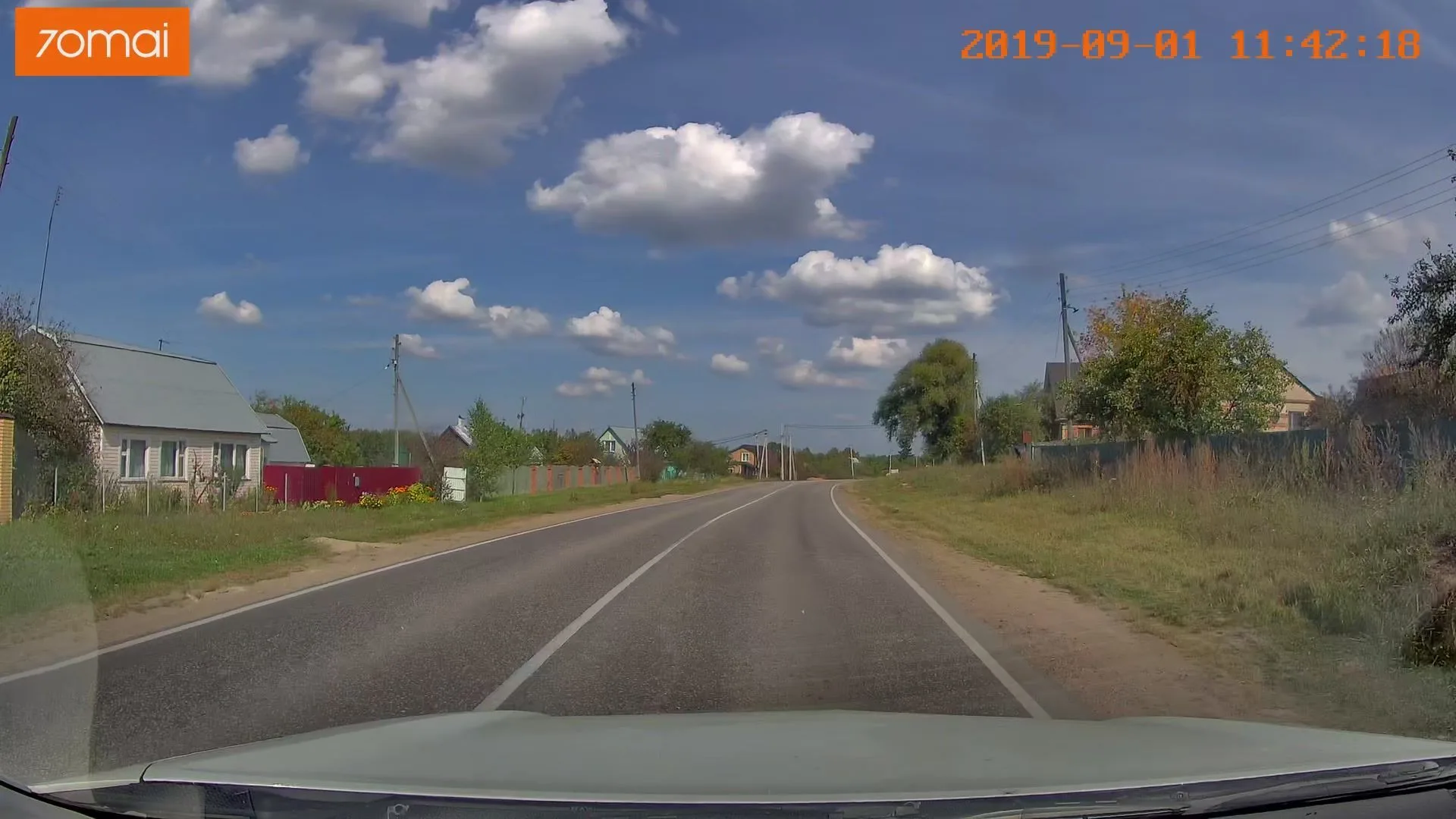 Маршрут «Ерденево — Обнинск», 33,1 км