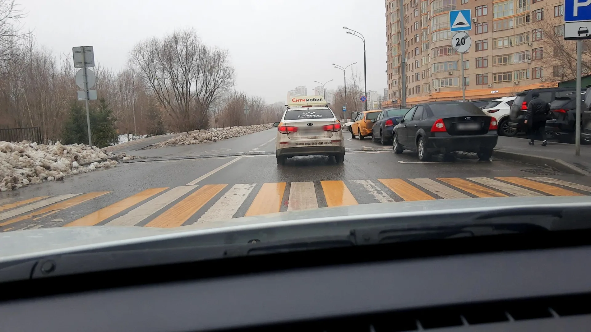 Маршрут «Филёвский парк — Битцевский лесопарк», 20,0 км