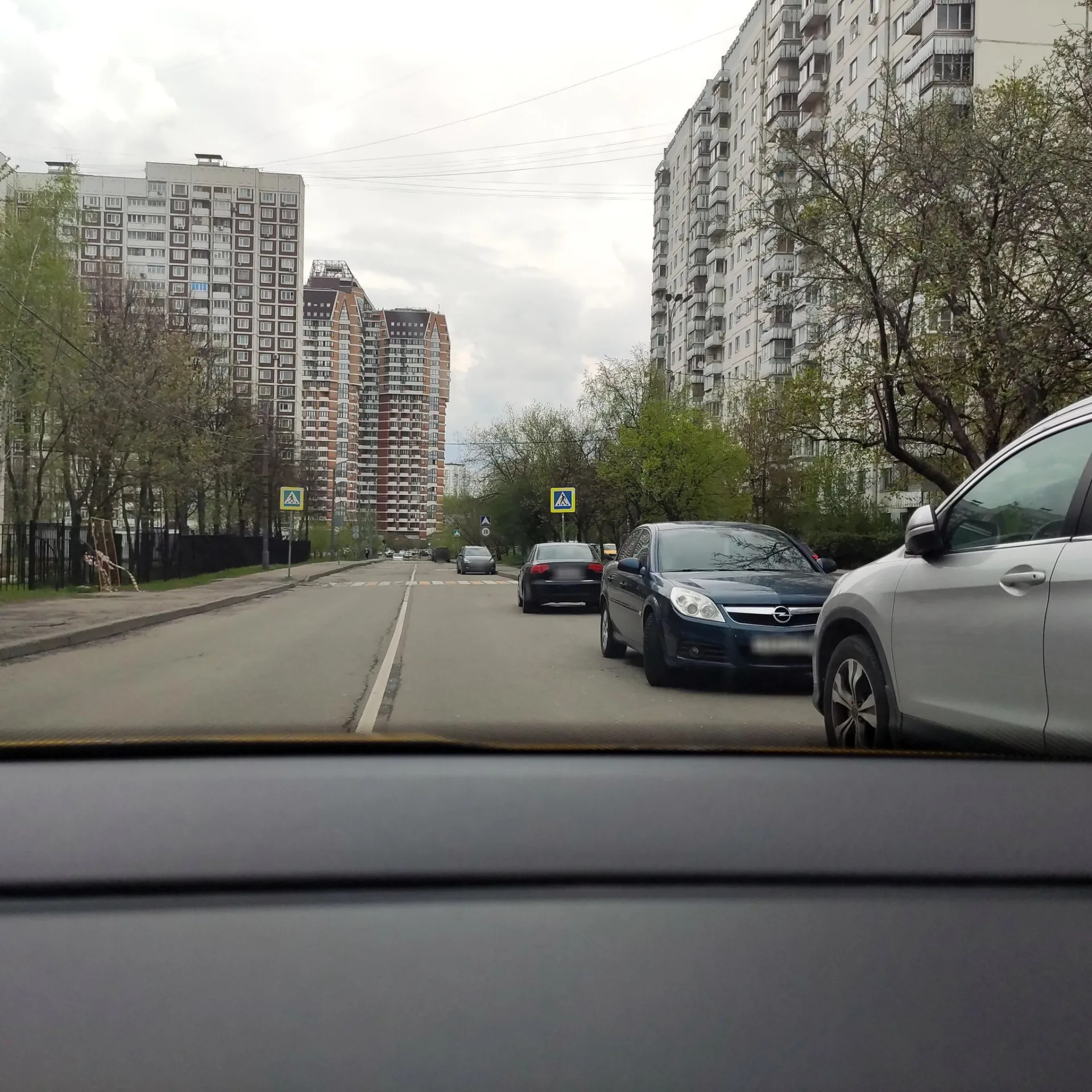 Маршрут «Филёвский парк — Битцевский лесопарк», 26,5 км