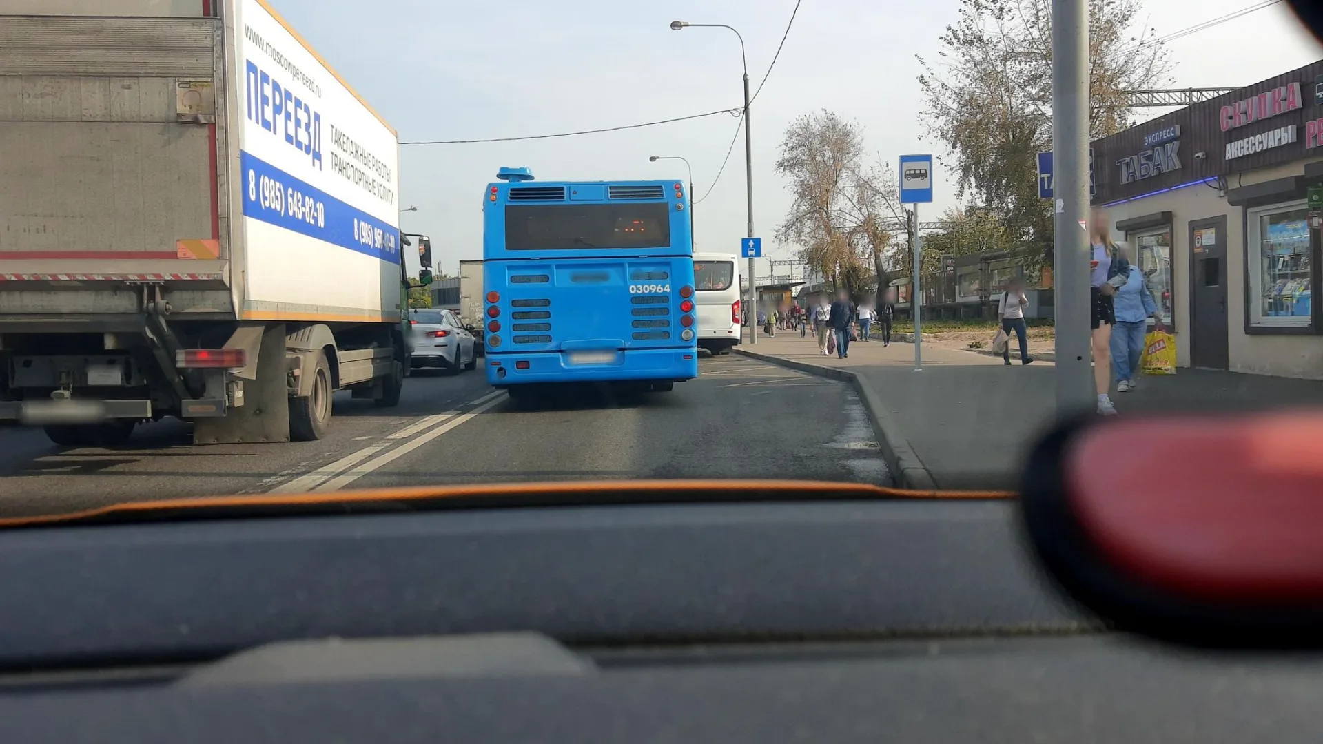 Маршрут «Фили — Алтуфьево», 42,4 км