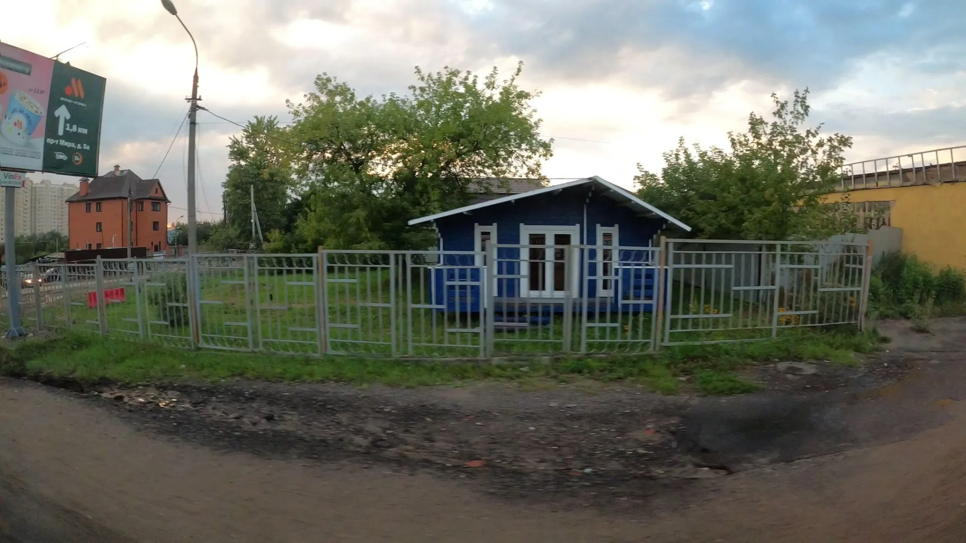 Маршрут «Фрязино — Мизиново — Мишнево — Трубино — кладбище», 3,2 км