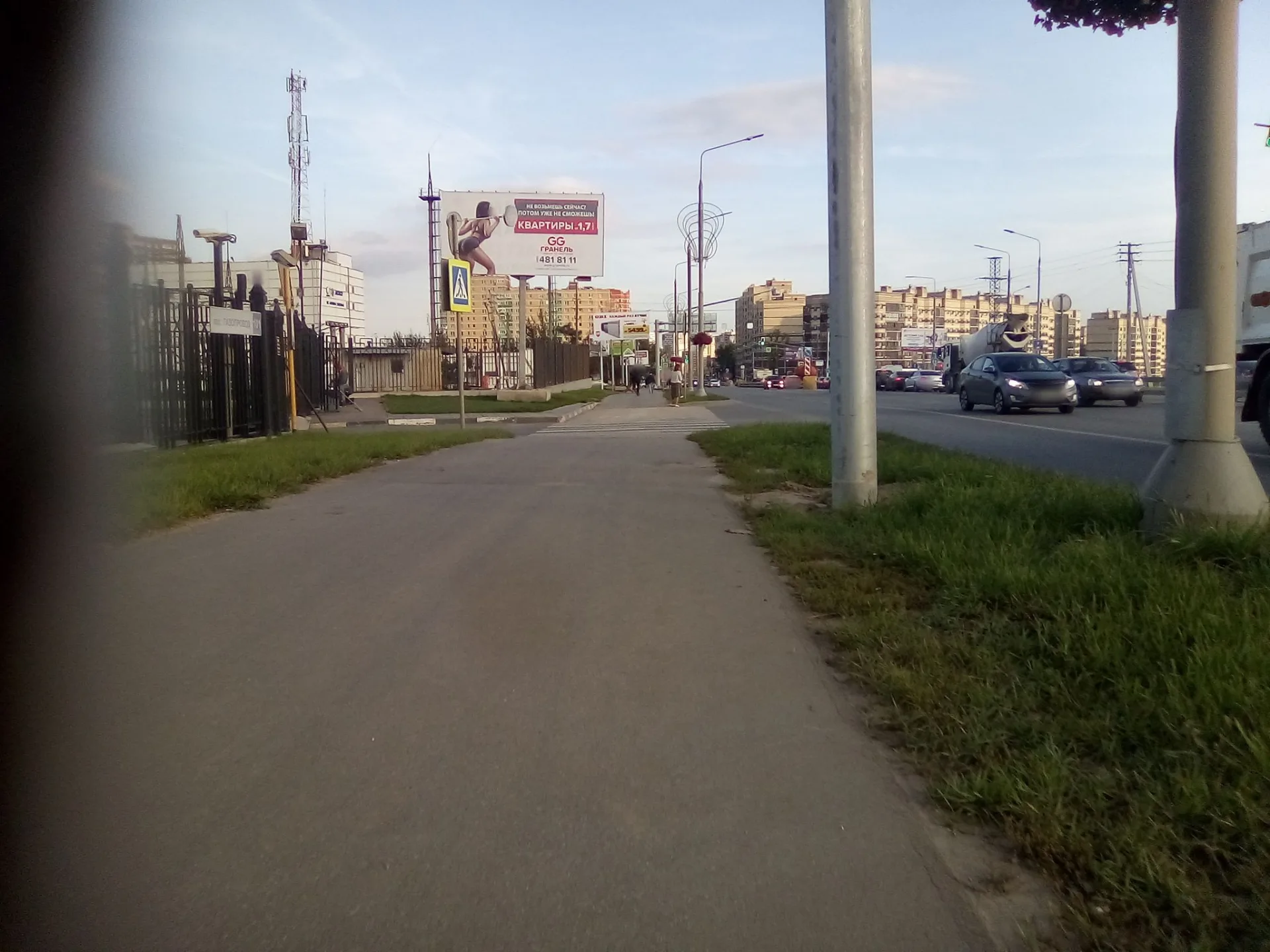 Маршрут «Газопровод — Коммунарка», 1,3 км