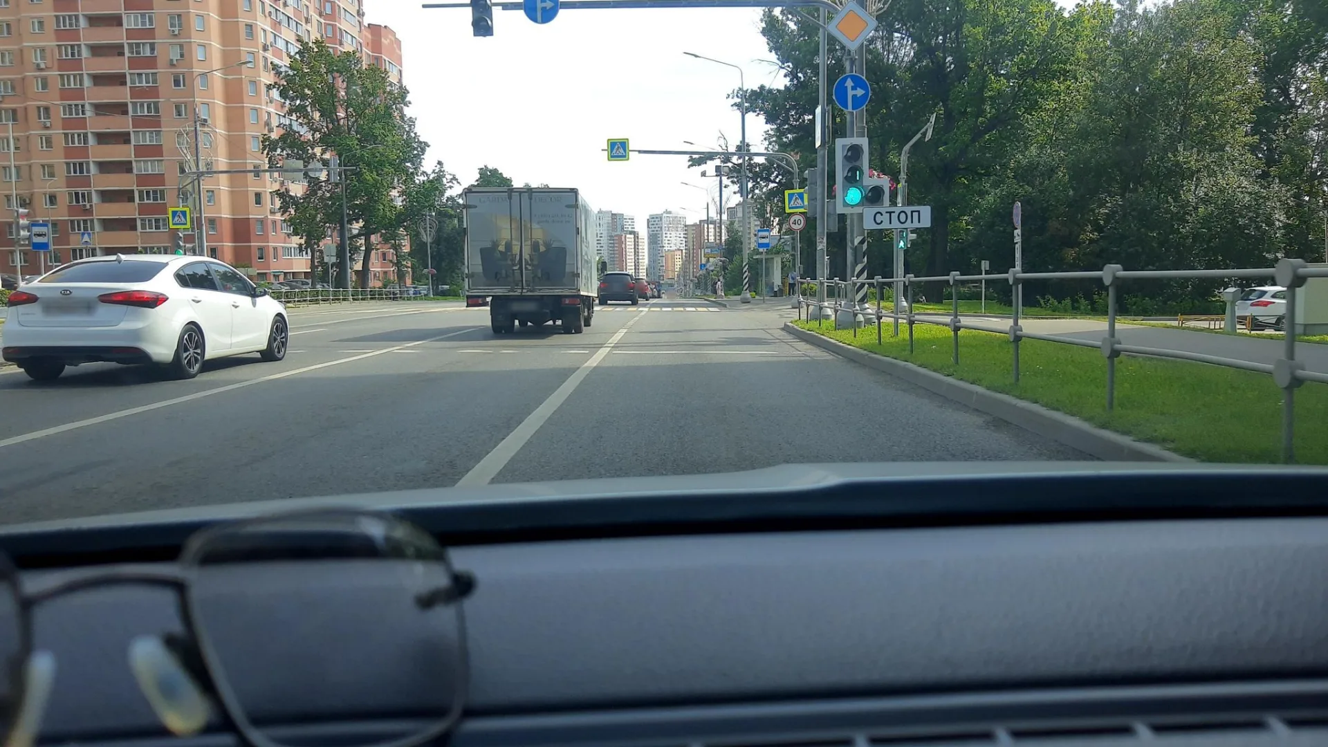 Маршрут «Газопровод — Коммунарка», 1,2 км