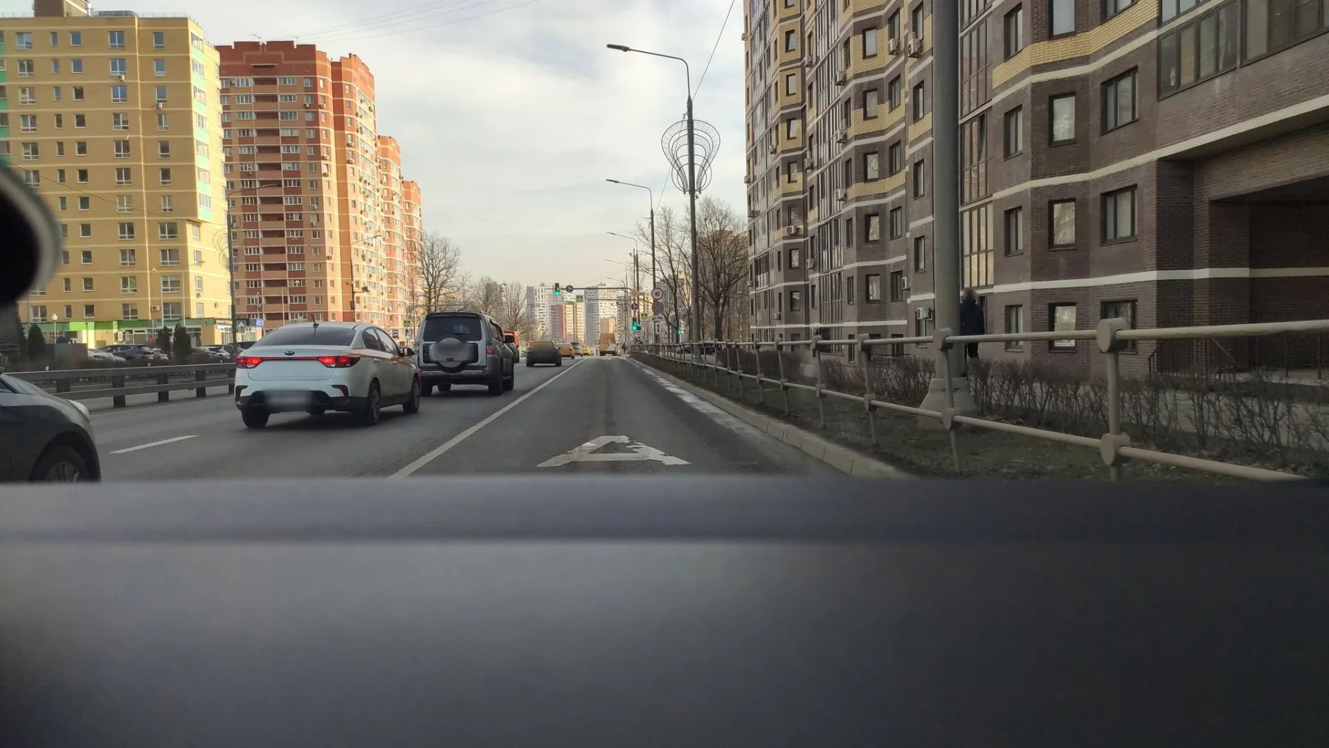 Маршрут «Газопровод — Коммунарка», 2,1 км
