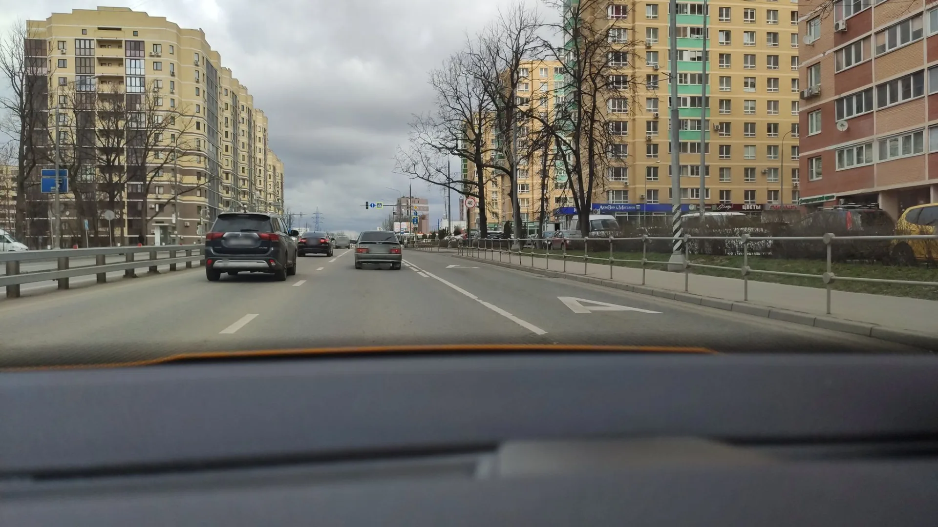 Маршрут «Газопровод — Коммунарка», 2,2 км