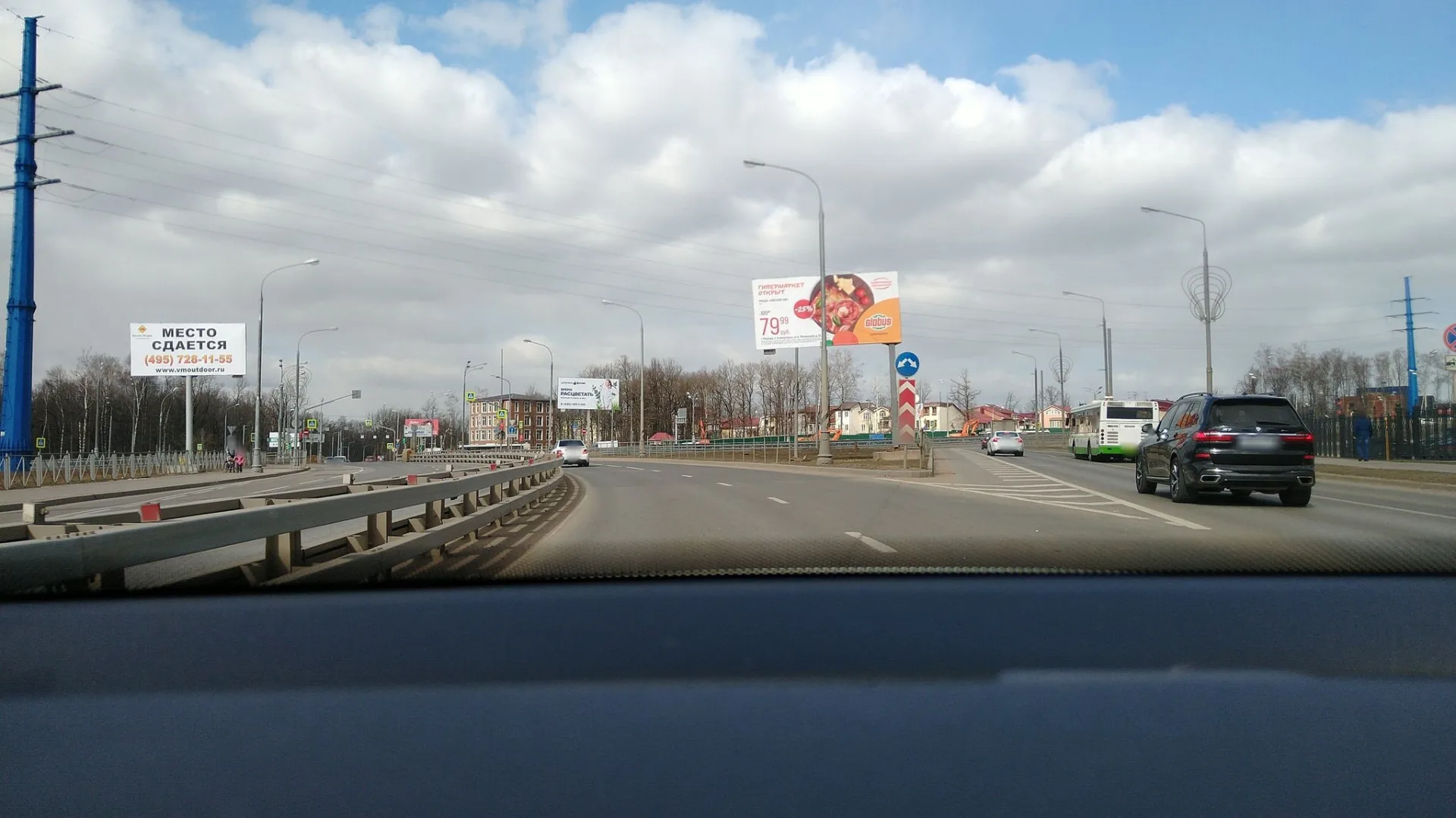 Маршрут «Газопровод — Коммунарка», 1,4 км