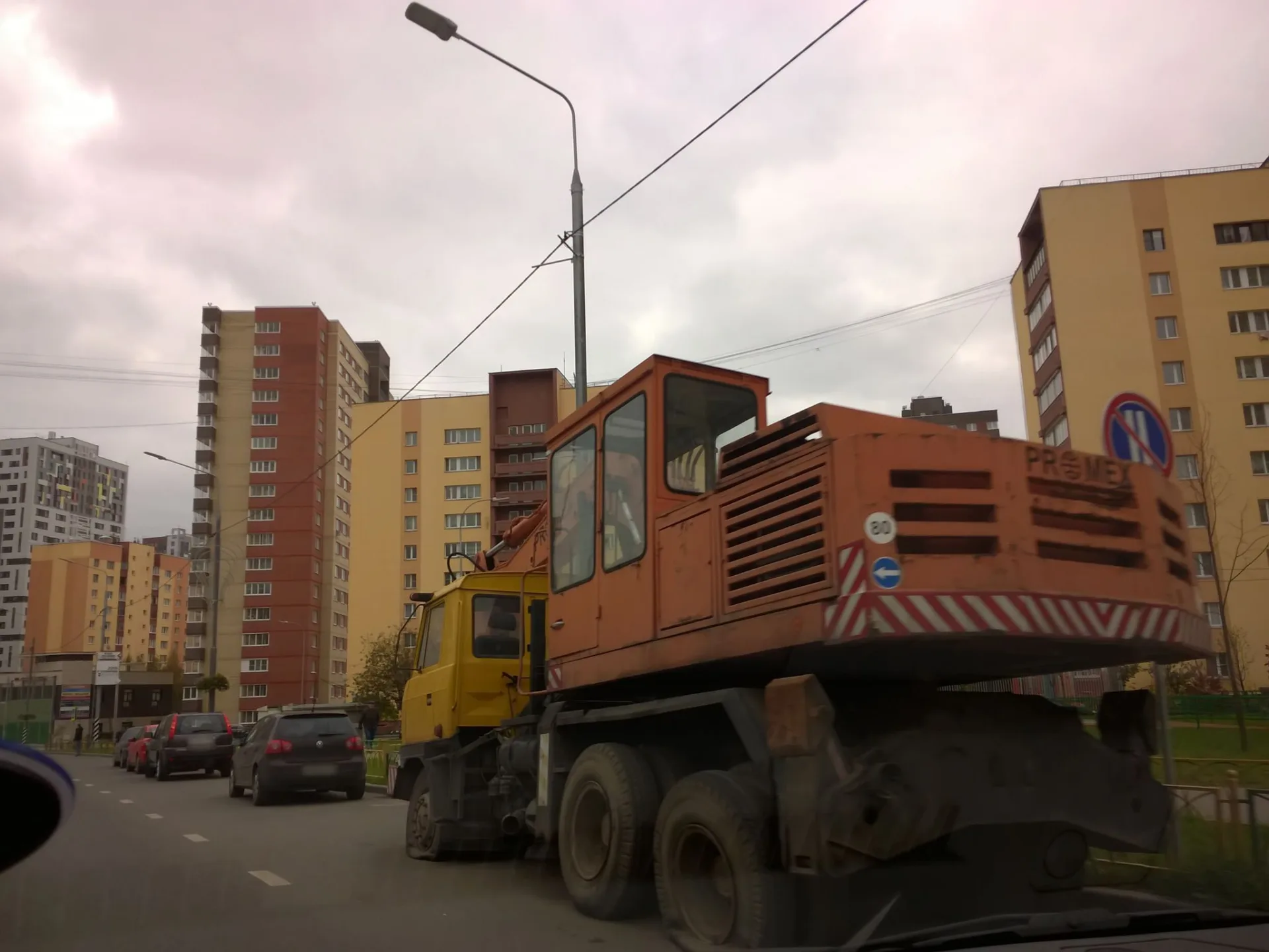 Маршрут «Газопровод — Коммунарка», 2,4 км