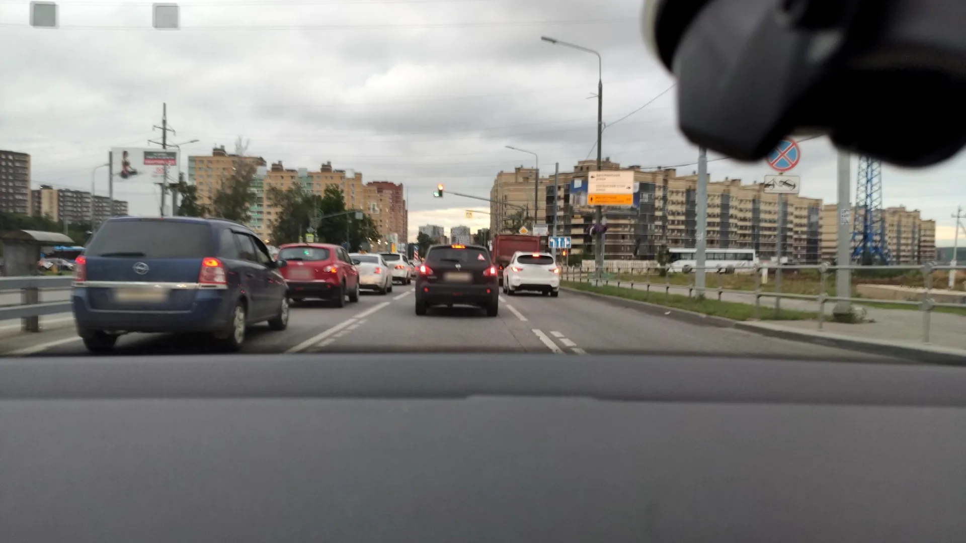 Фото по маршруту «Газопровод — Коммунарка»