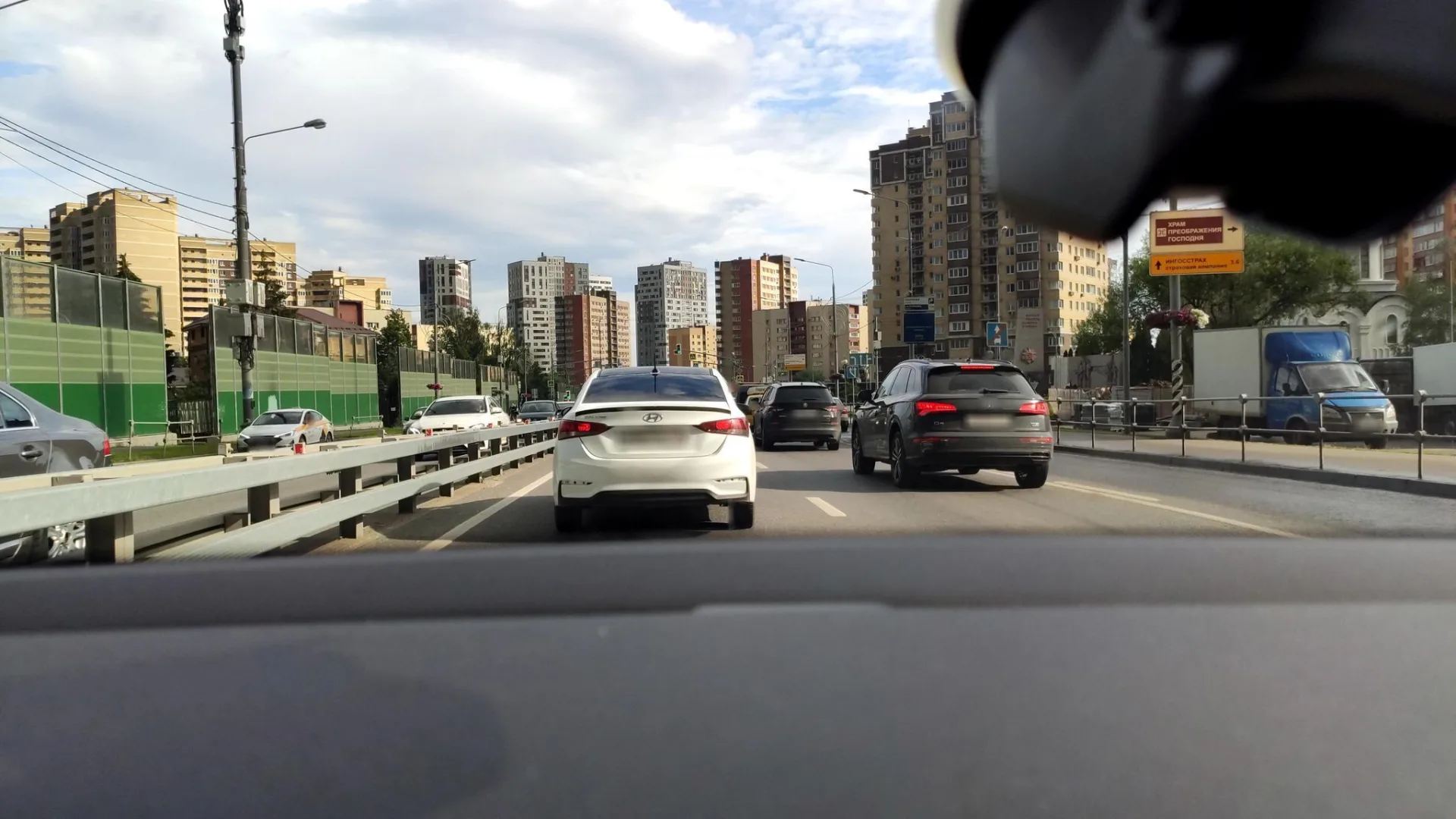 Фото по маршруту «Газопровод — Коммунарка»