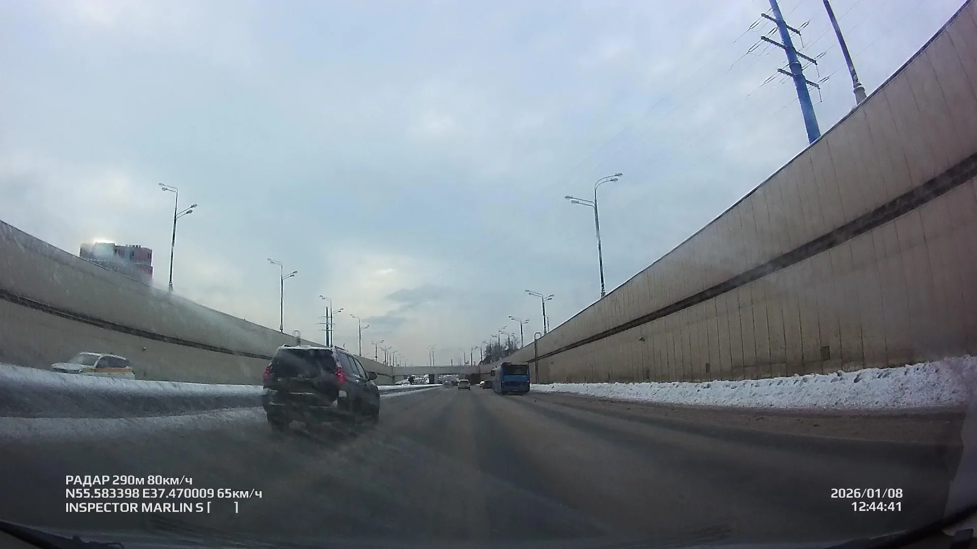 Маршрут «Газопровод — Коммунарка», 1,1 км