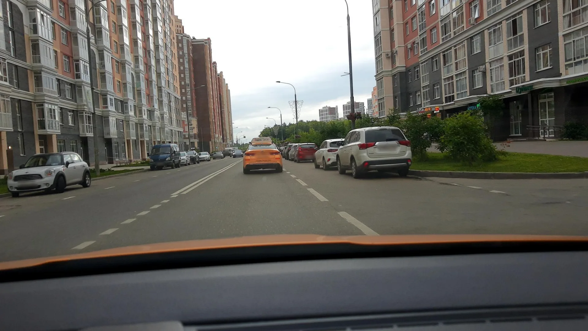 Фото по маршруту «Газопровод — Коммунарка»