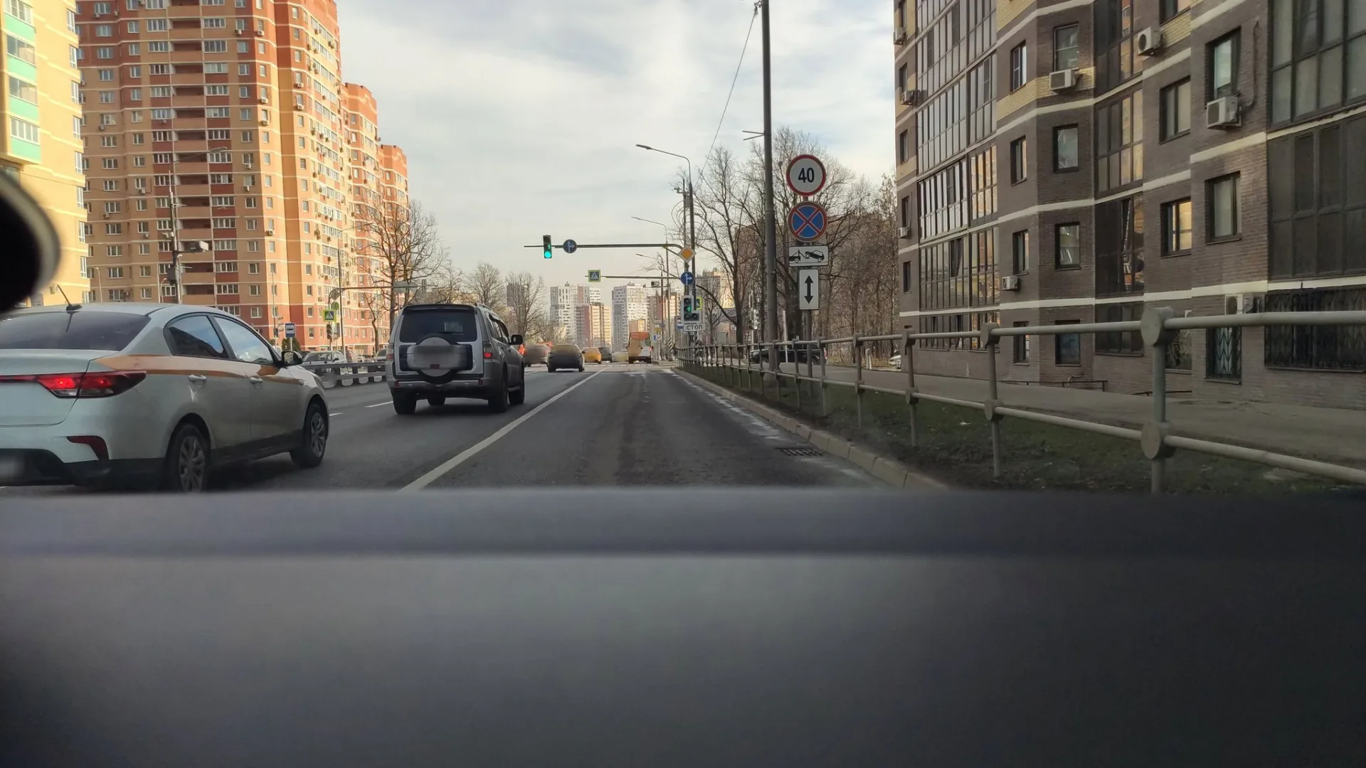 Маршрут «Газопровод — Коммунарка», 1,4 км