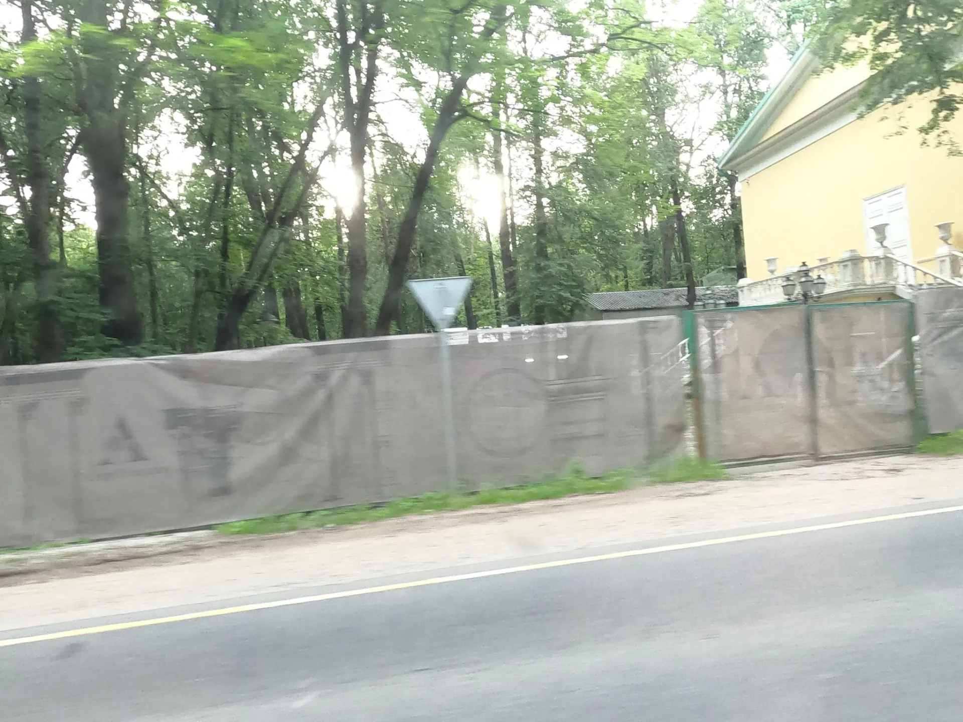 Маршрут «Гольево — Гольево», 13,1 км