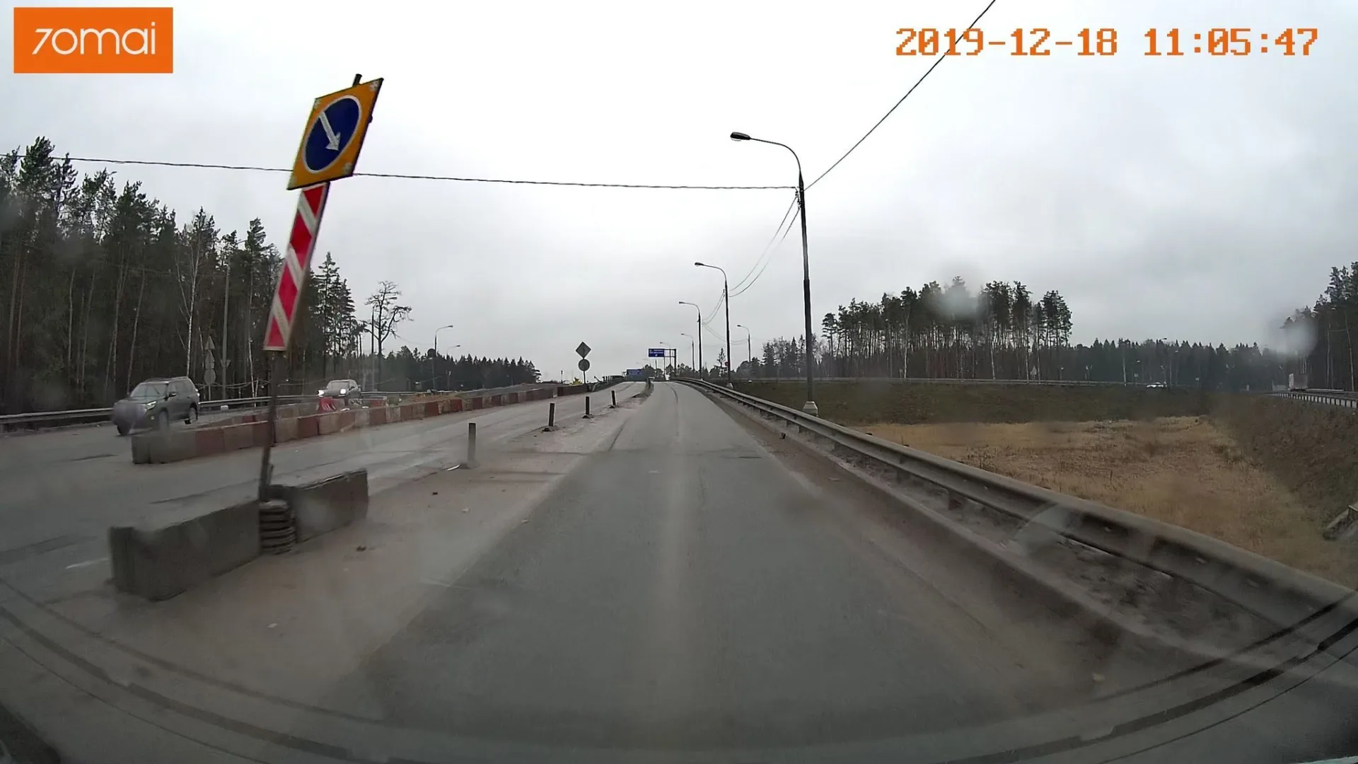 Маршрут «Голицыно — Звенигород — Кубинка», 6,1 км