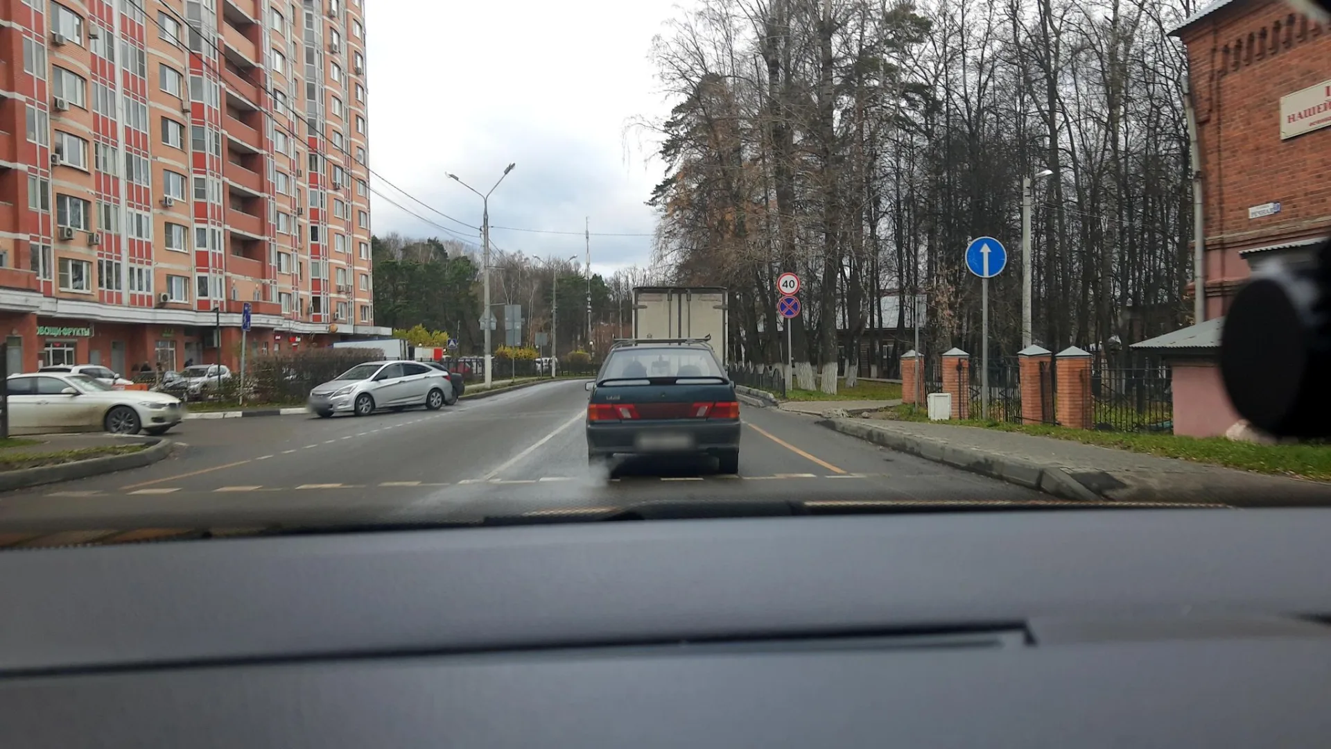 Маршрут «Гольево — Гольево», 12,6 км