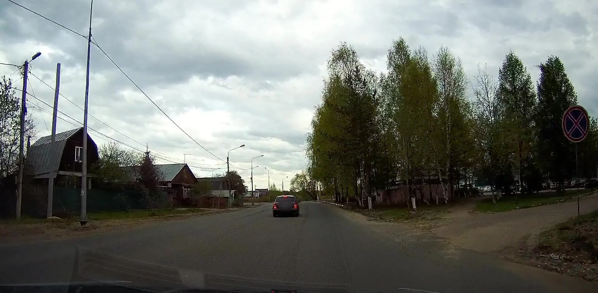 Маршрут «Городок — Улитино», 2,6 км