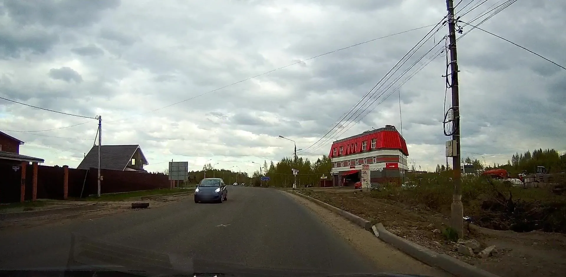 Маршрут «Городок — Улитино», 3,3 км