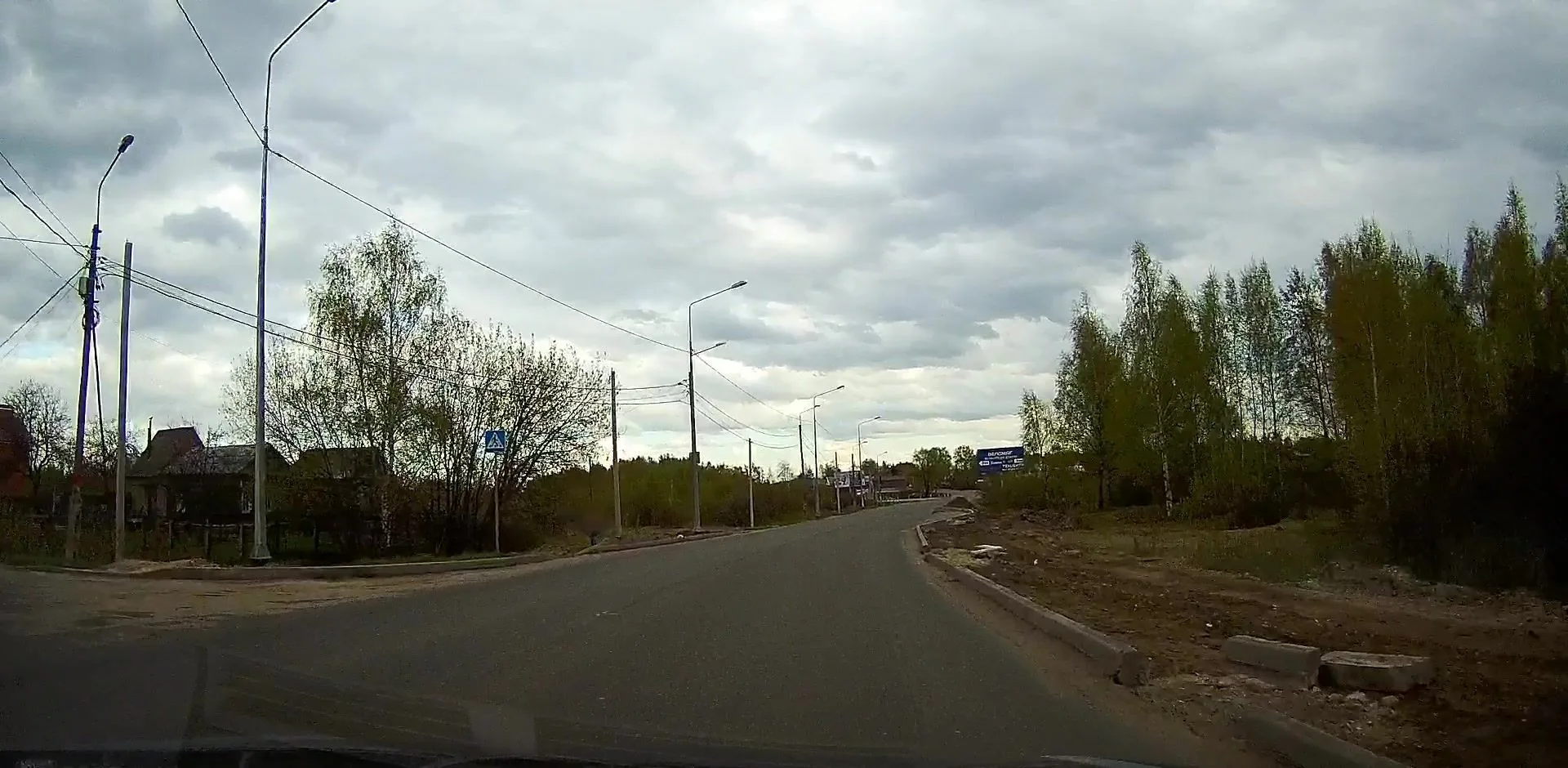 Маршрут «Городок — Улитино», 3,4 км