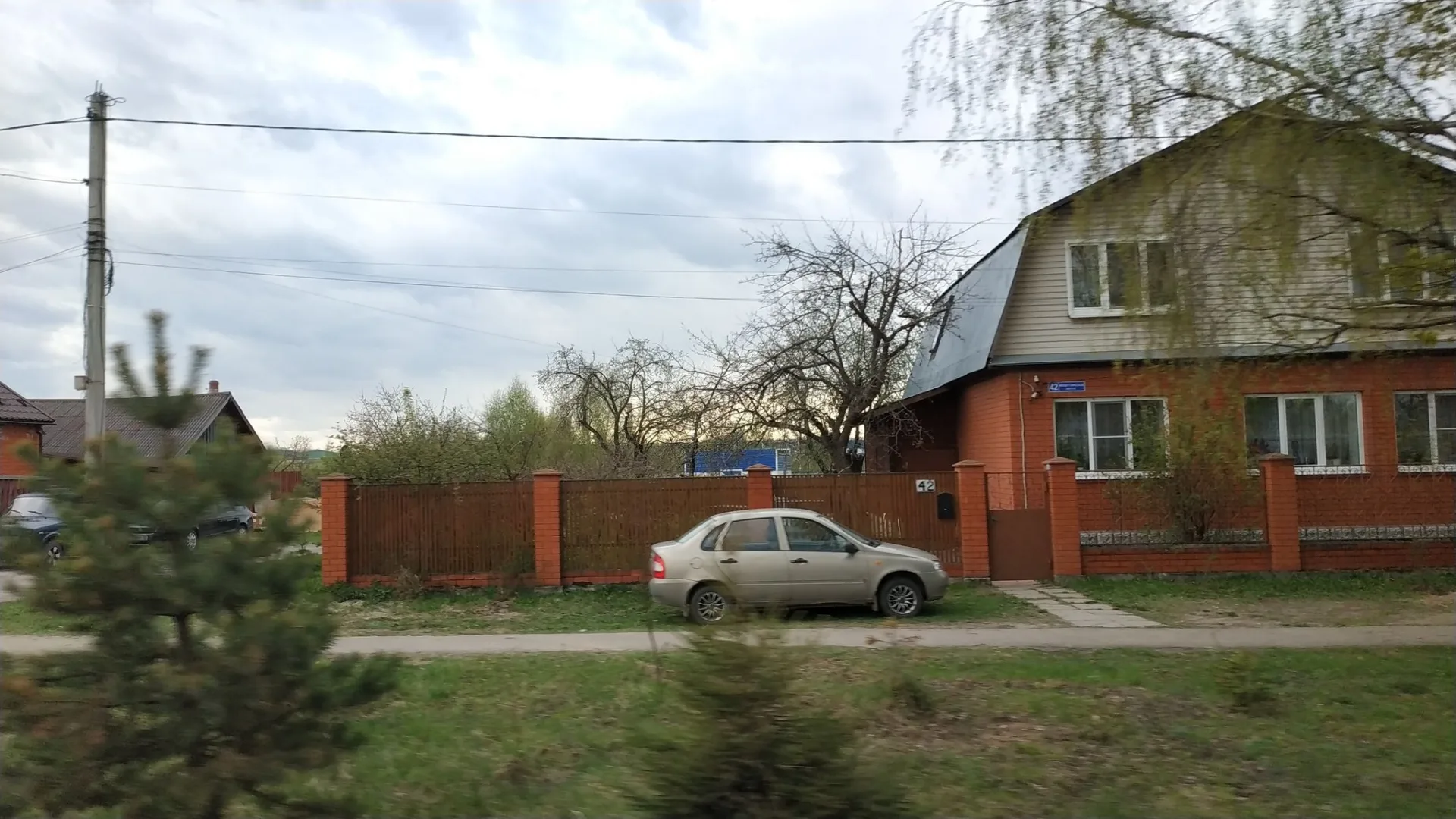 Маршрут «Городок — Улитино», 2,3 км
