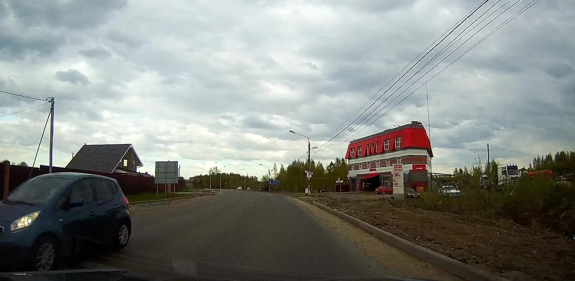 Маршрут «Городок — Улитино», 3,3 км