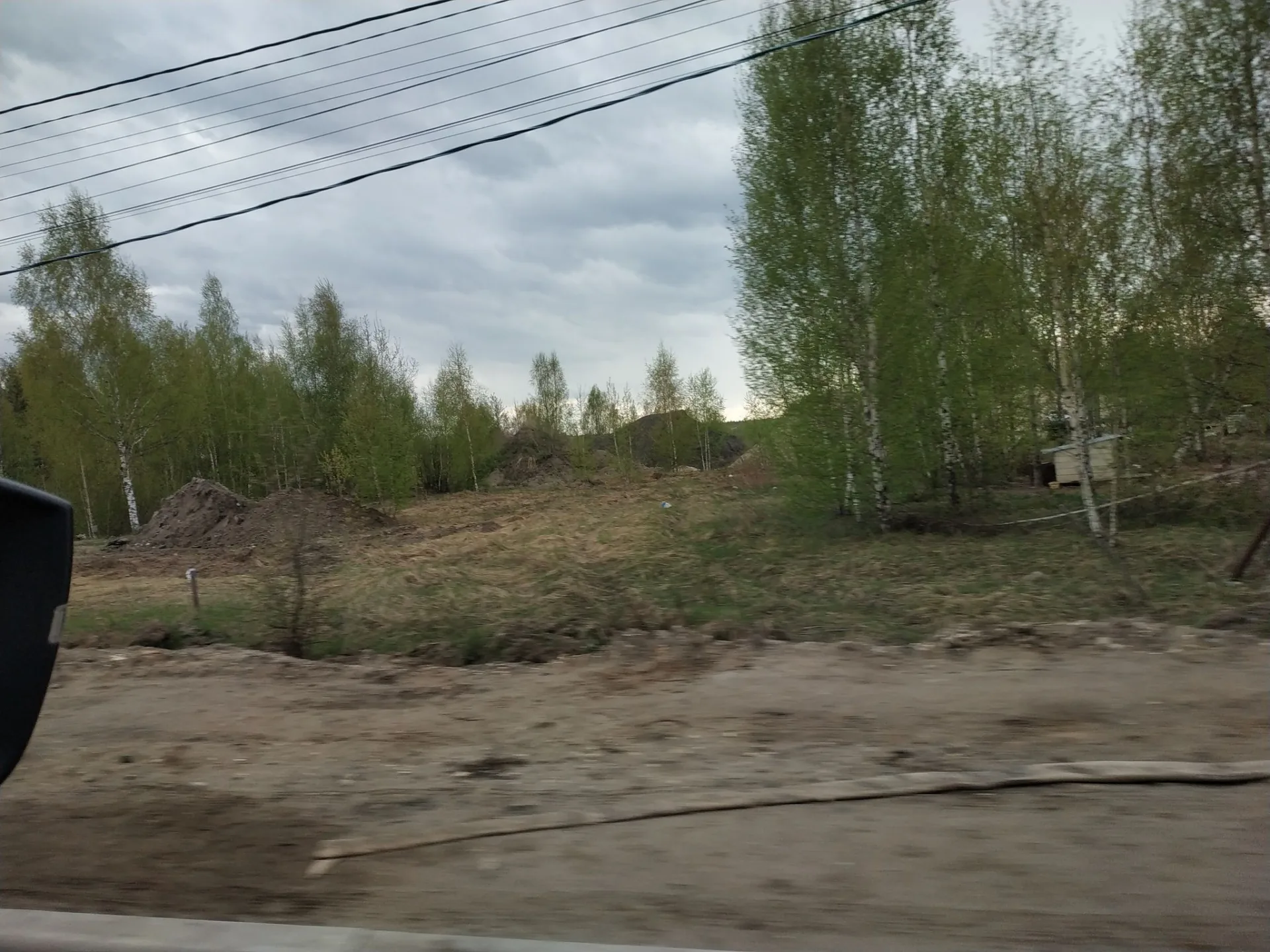 Маршрут «Городок — Улитино», 3,3 км