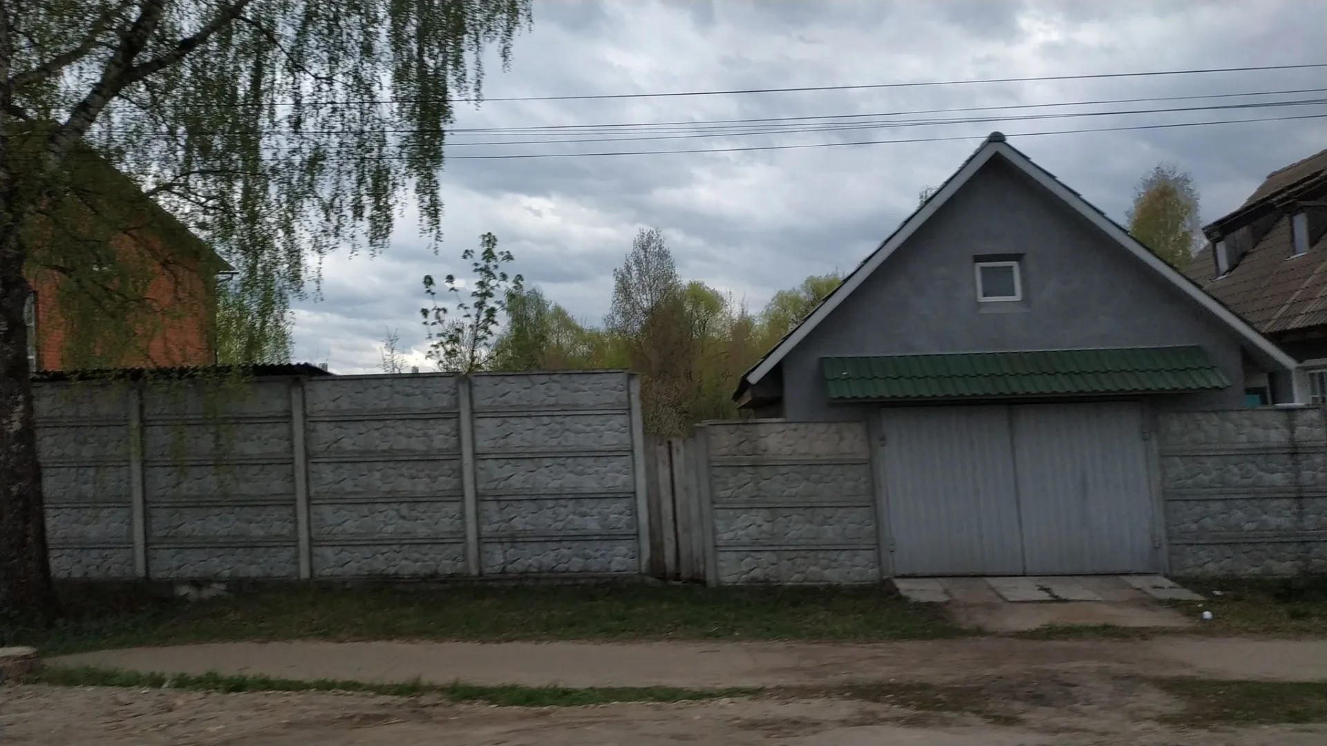 Маршрут «Городок — Улитино», 2,1 км