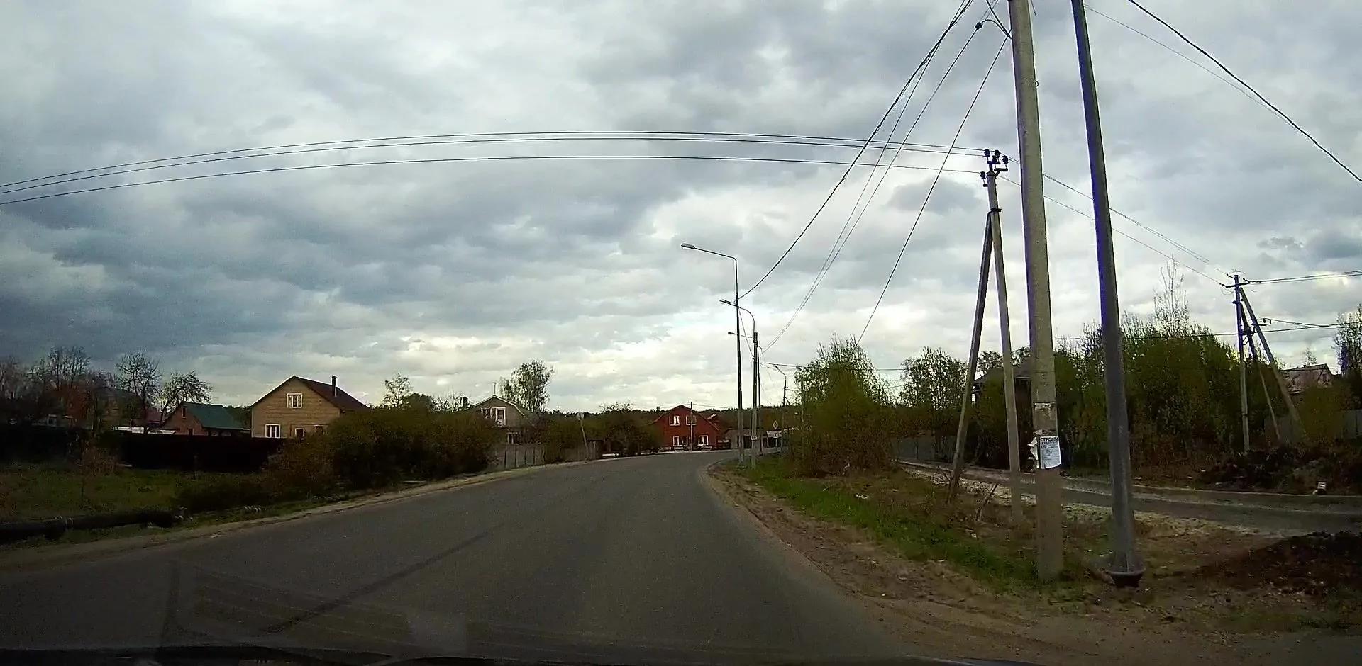 Маршрут «Городок — Улитино», 2,1 км