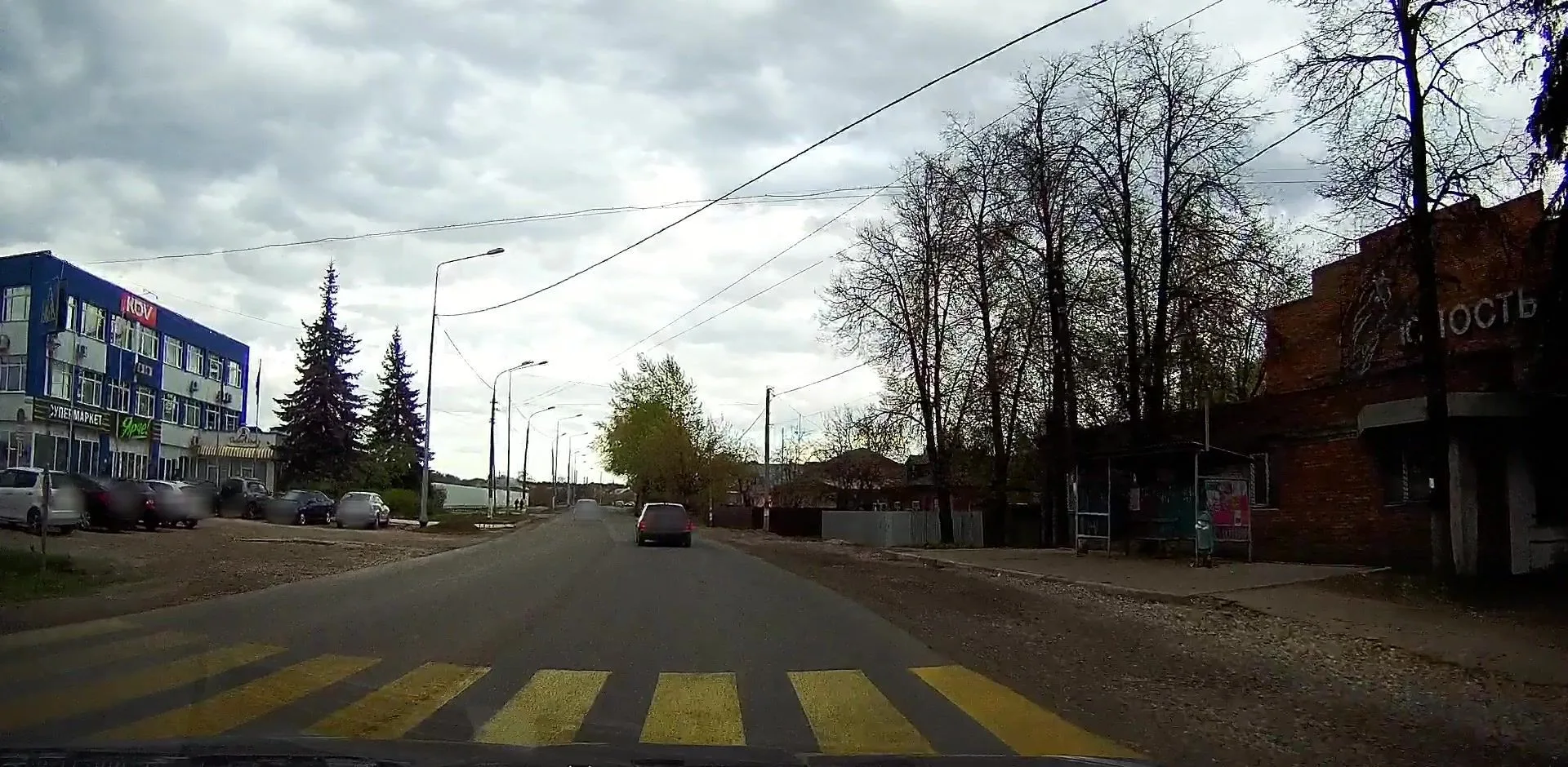 Маршрут «Городок — Улитино», 2,9 км