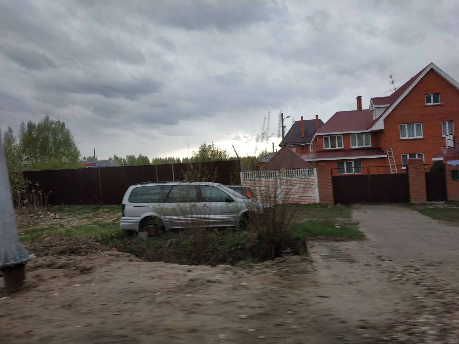 Маршрут «Городок — Улитино», 3,3 км