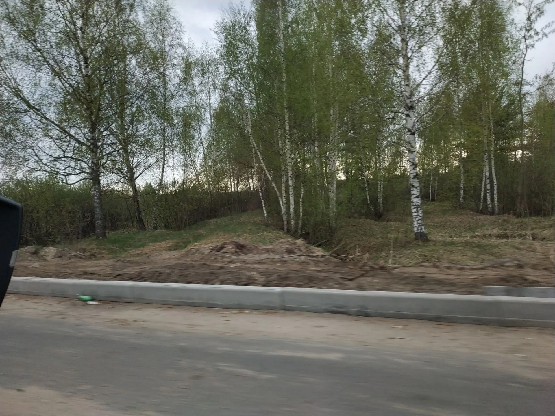 Маршрут «Городок — Улитино», 3,5 км