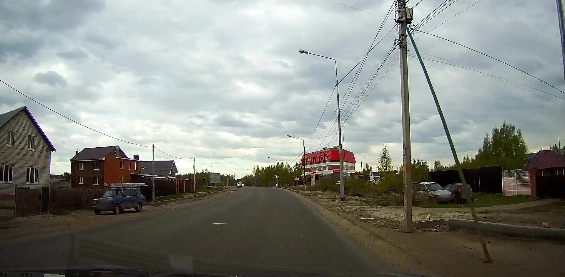 Маршрут «Городок — Улитино», 3,2 км
