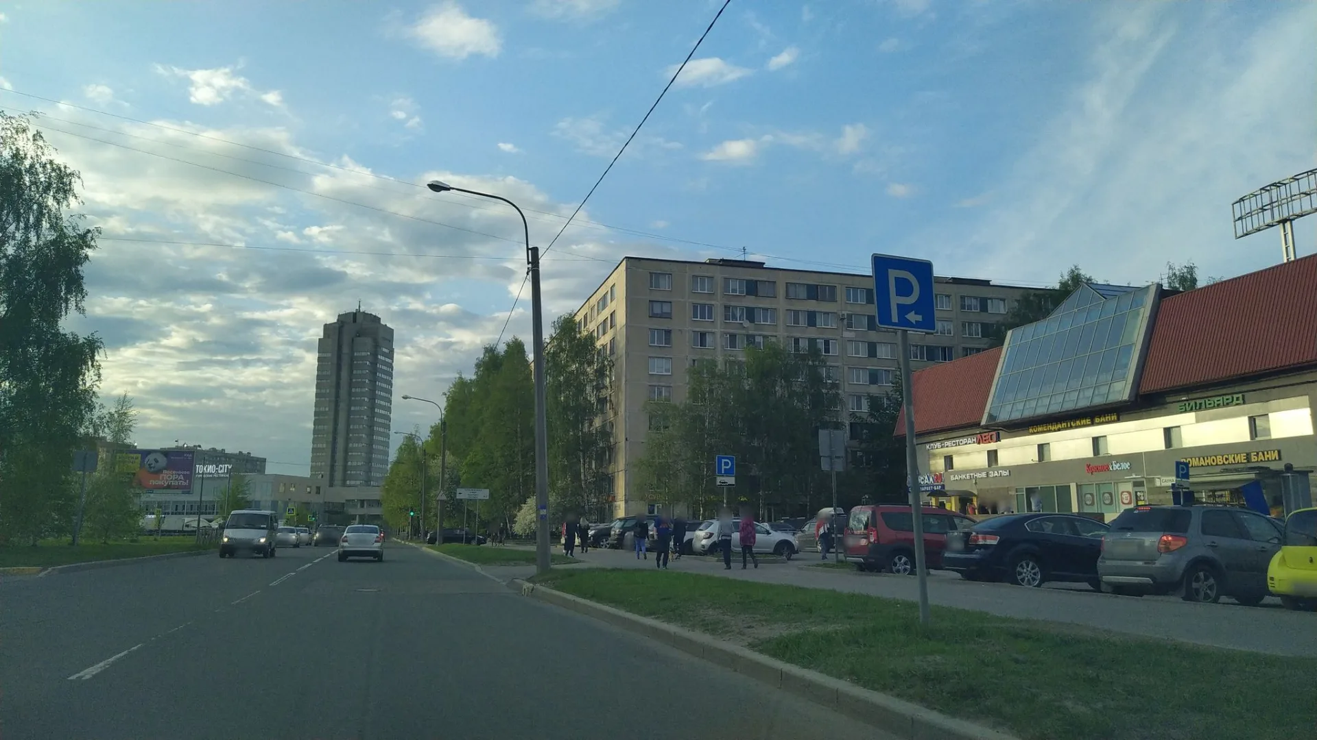 Маршрут «Горская — Левашово», 0,1 км