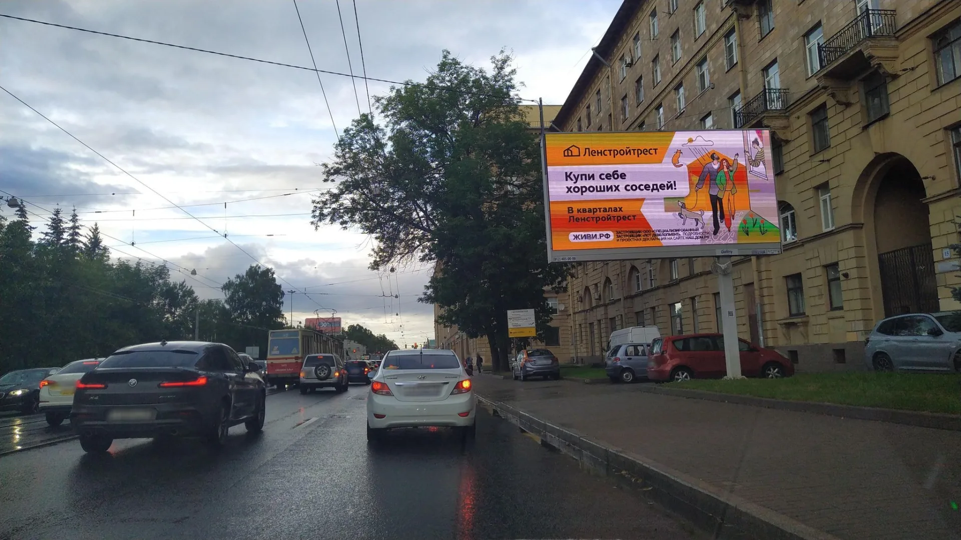 Маршрут «Гражданка — Васильевский остров», 11,4 км