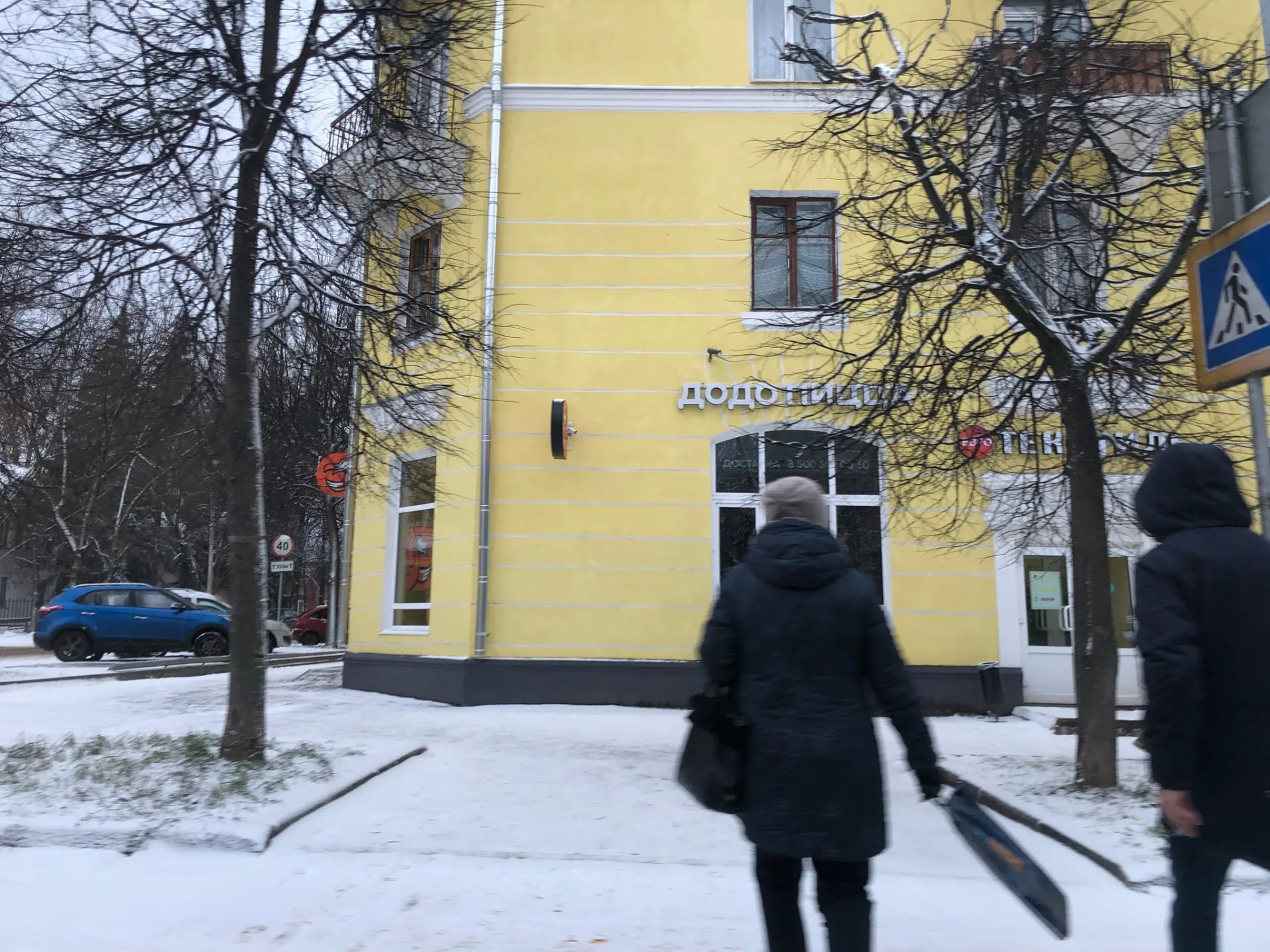 Маршрут «Губино — Ильченко», 10,0 км