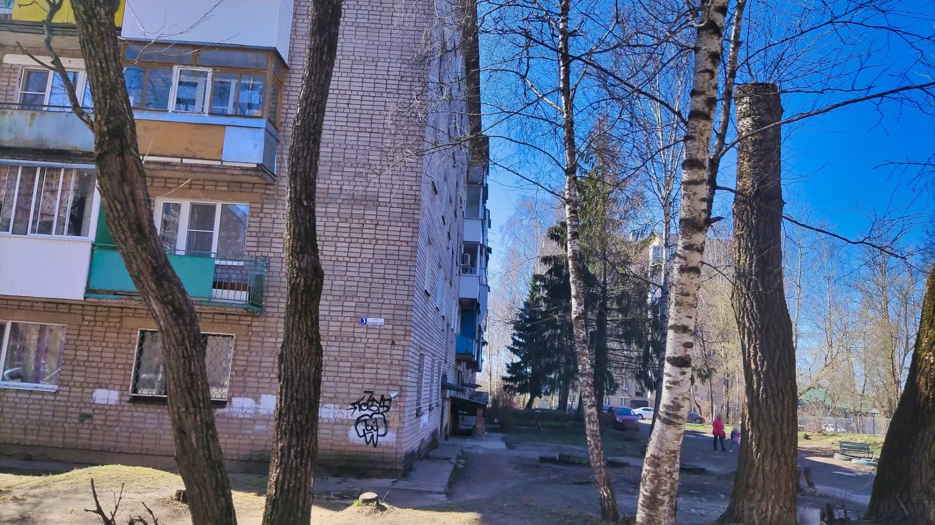 Маршрут «Губино — Ильченко», 11,5 км