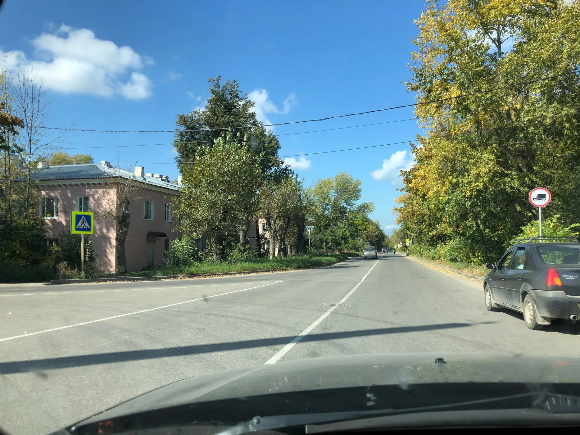 Маршрут «Ясногорск — Тула», 0,0 км