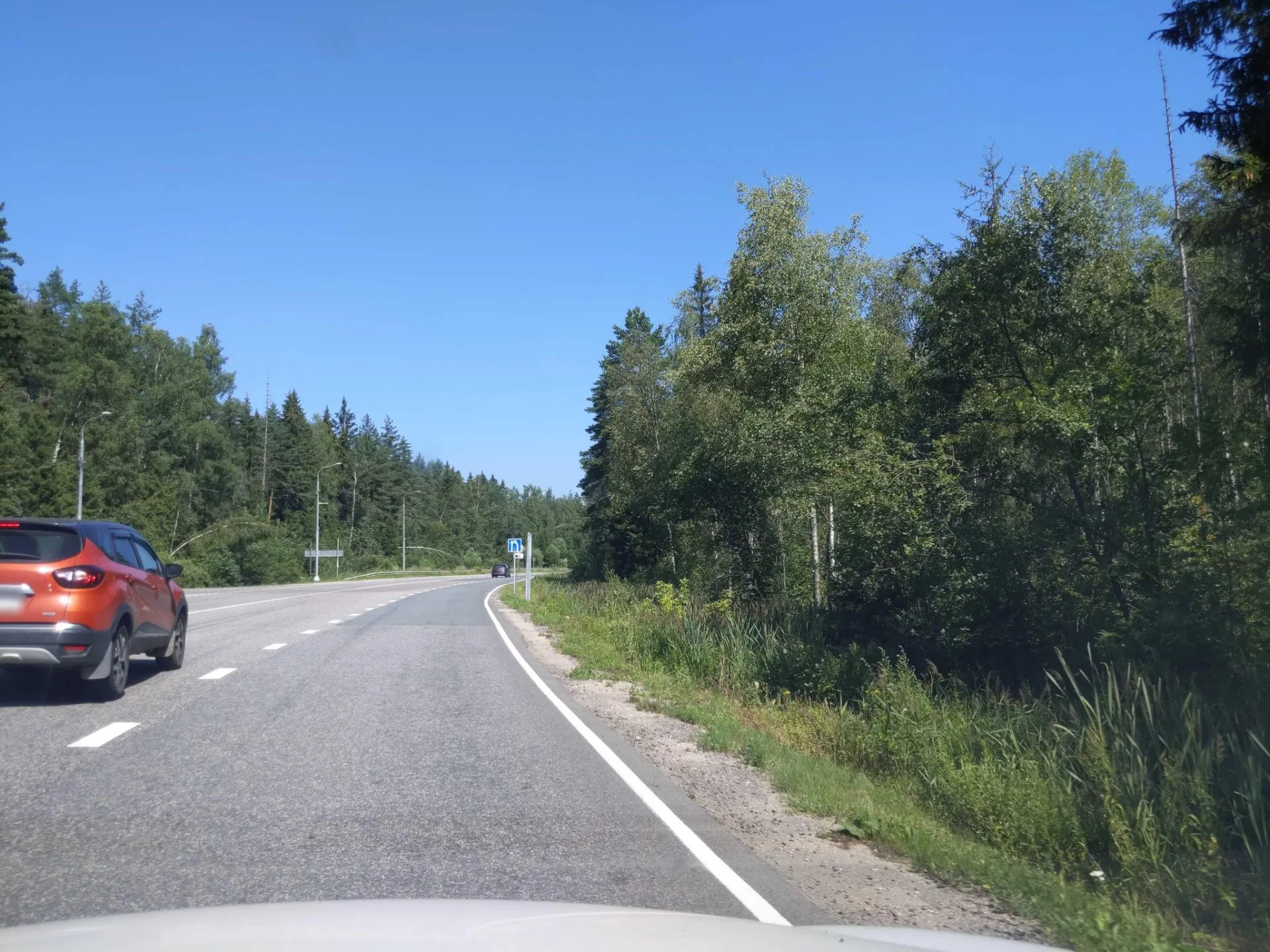 Маршрут «Яхрома — Вербилки», 53,5 км