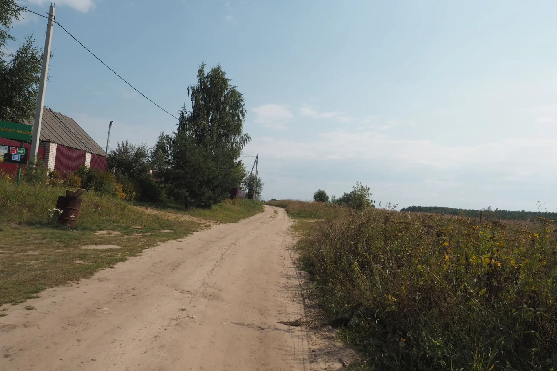 Маршрут «Исаково — Кратово», 57,3 км