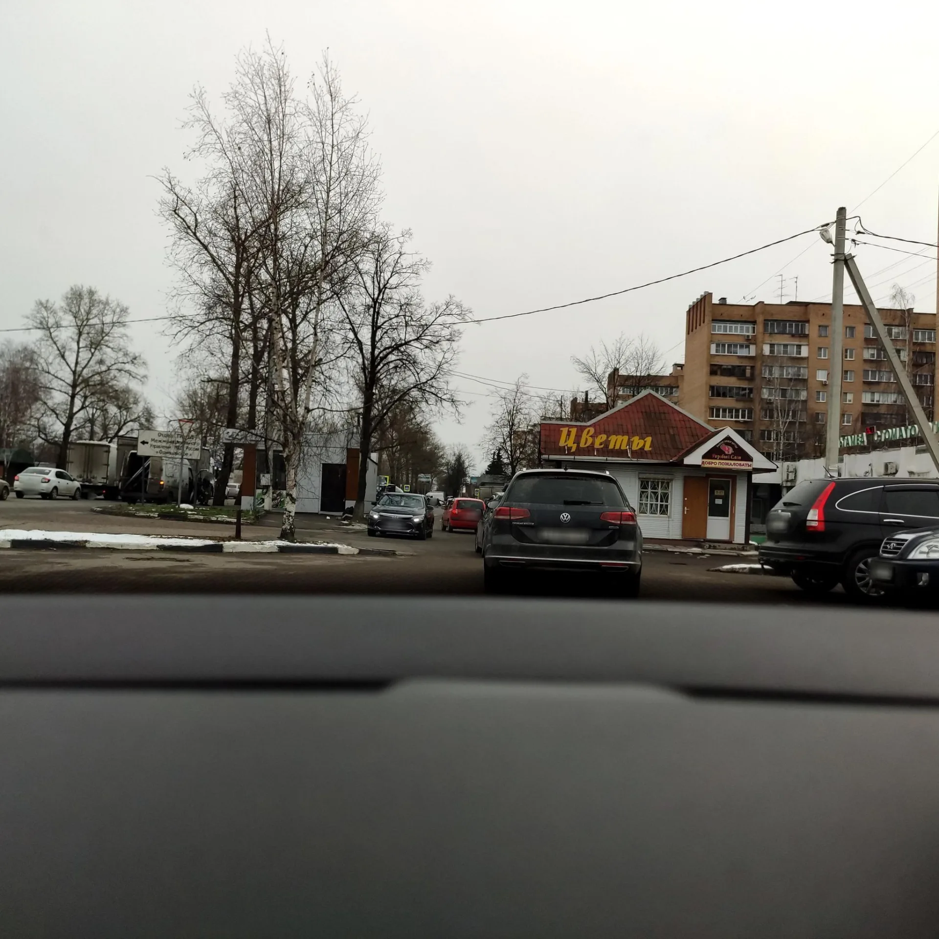 Маршрут «Юдино — Жаворонки», 19,0 км