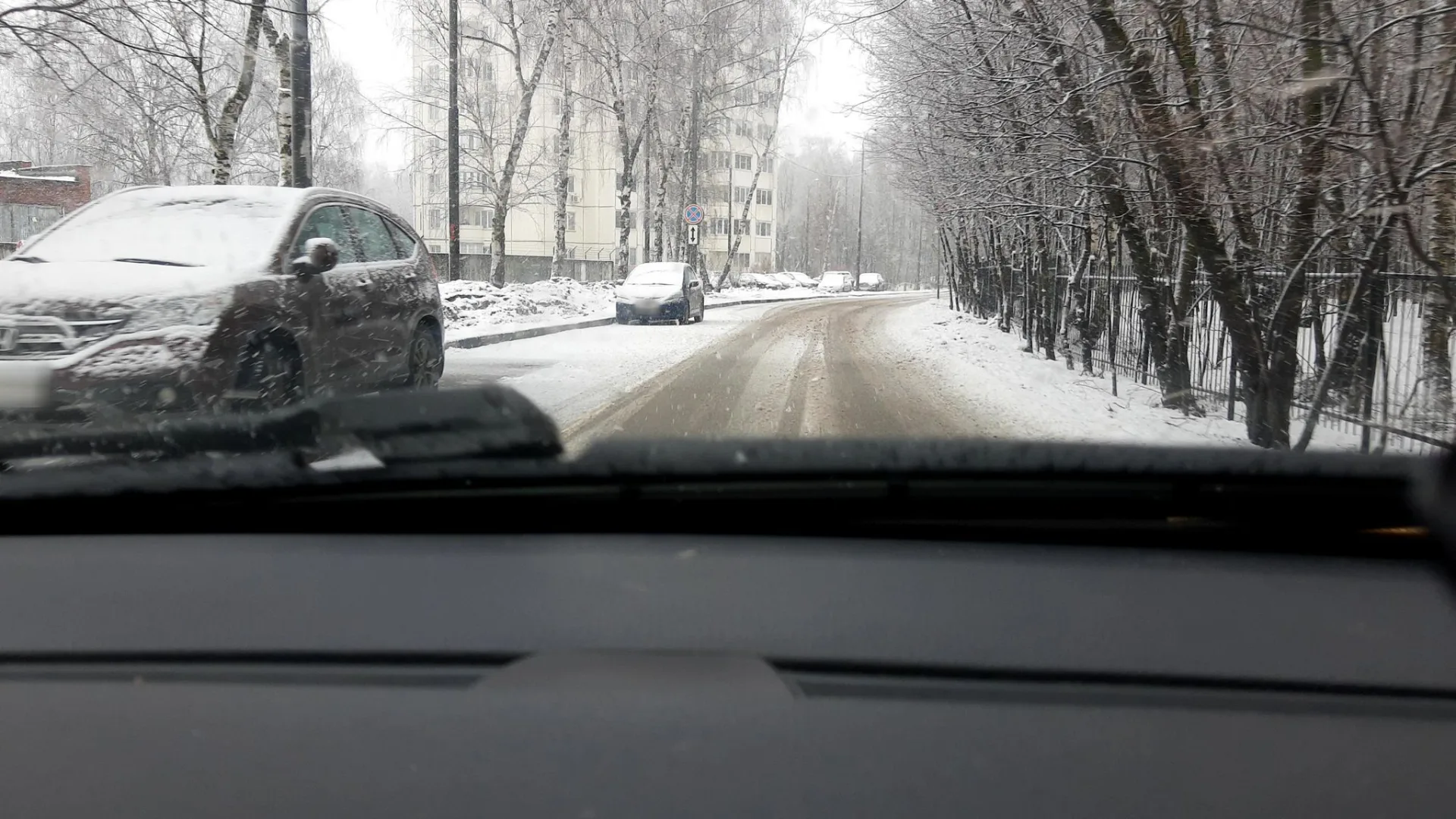 Маршрут «Юго-восточные парки Москвы», 35,9 км