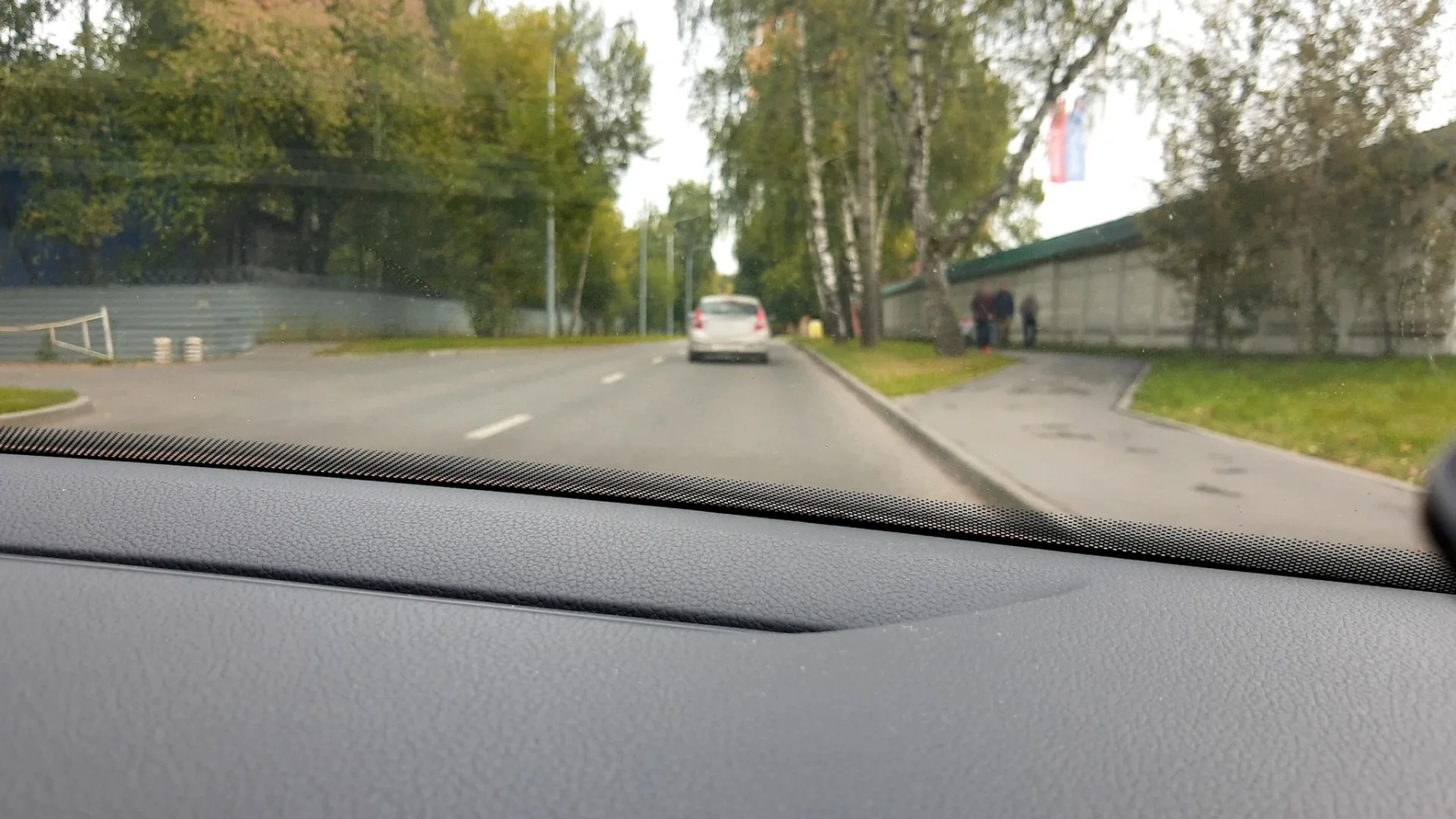 Маршрут «Юго-восточные парки Москвы», 40,1 км