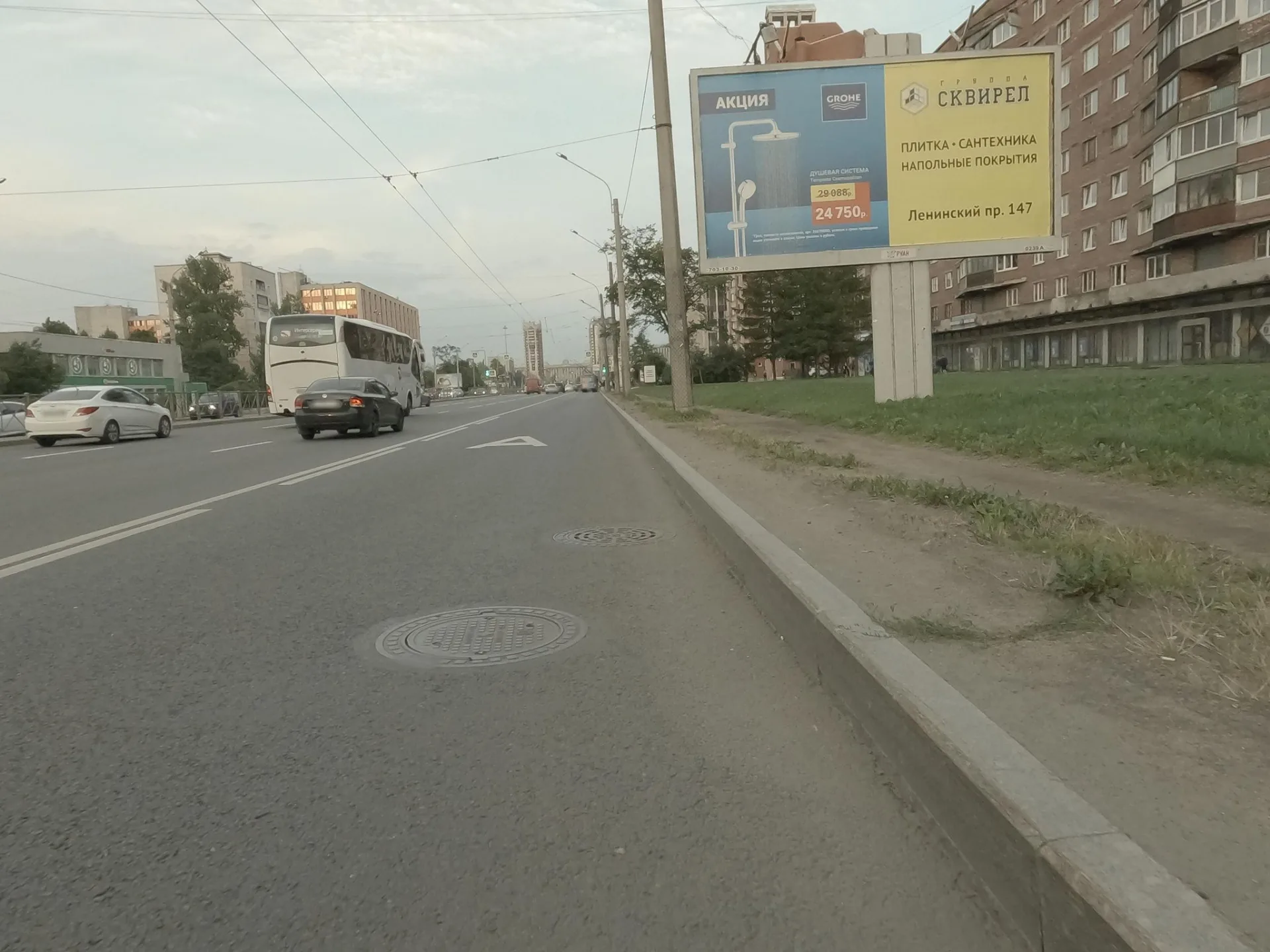 Маршрут «Юго-запад Санкт-Петербурга», 29,3 км