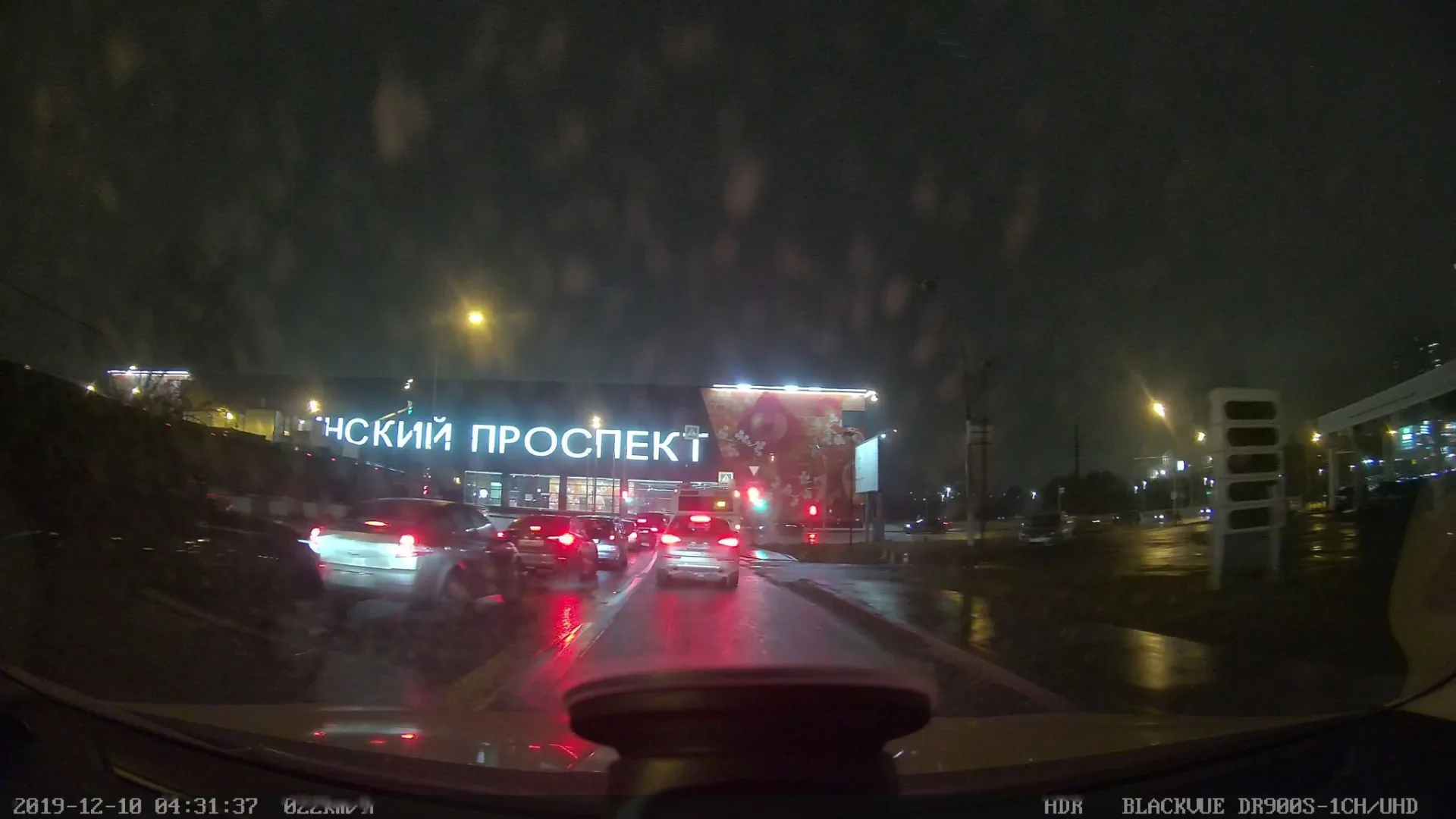 Фото по маршруту «Юго-западные парки Москвы»
